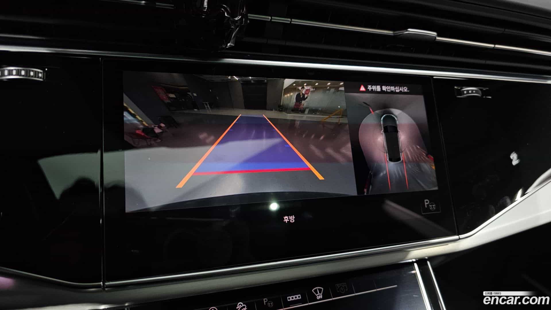 Q8 Audi 2021.5-OPTION-019