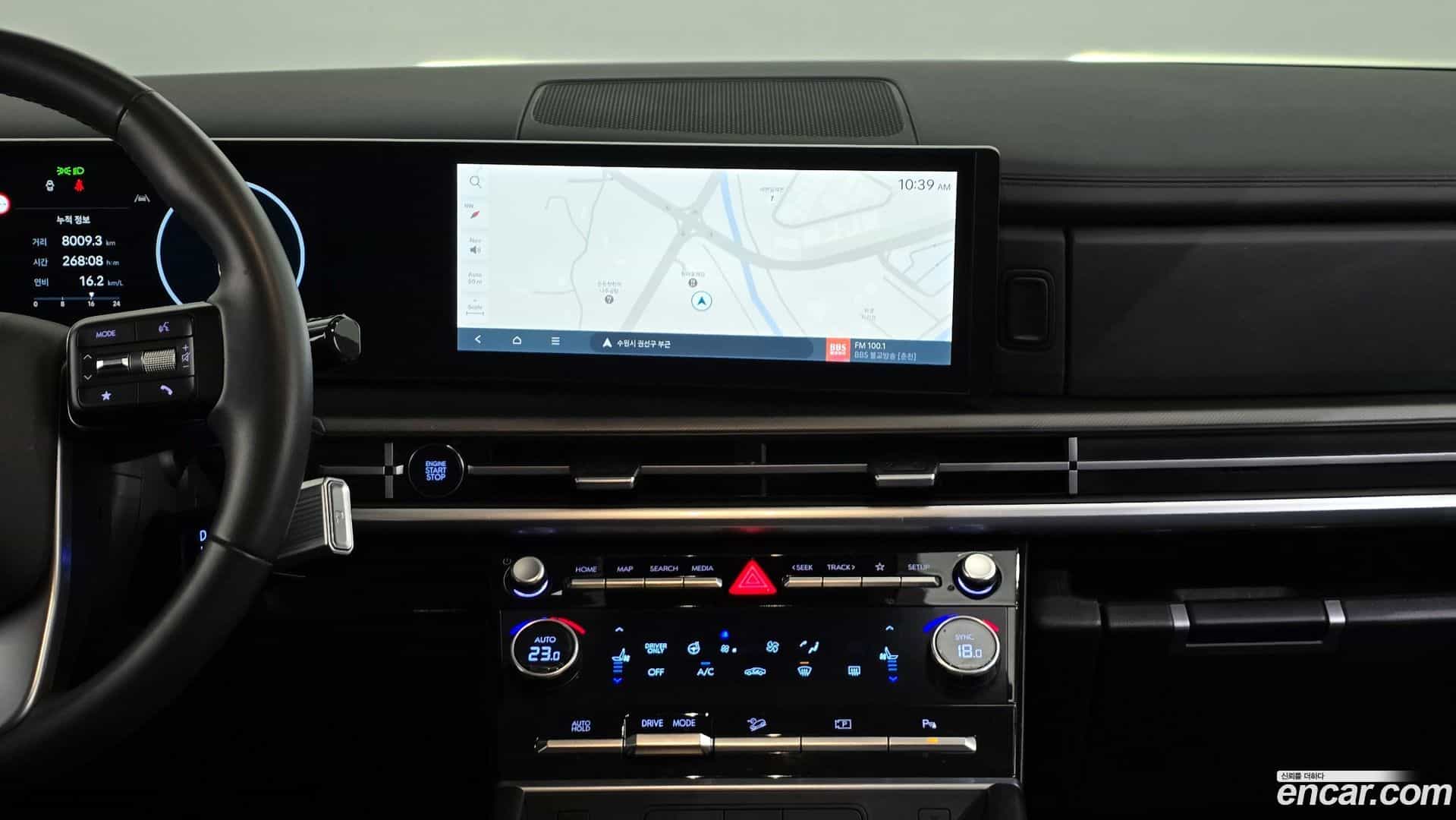 Santafe Hyundai 2023.10-OPTION-018