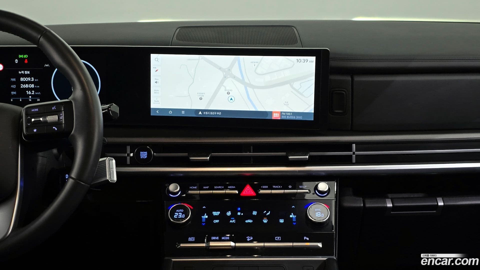 Main__Slider__Photo:Santafe Hyundai 2023.10-13