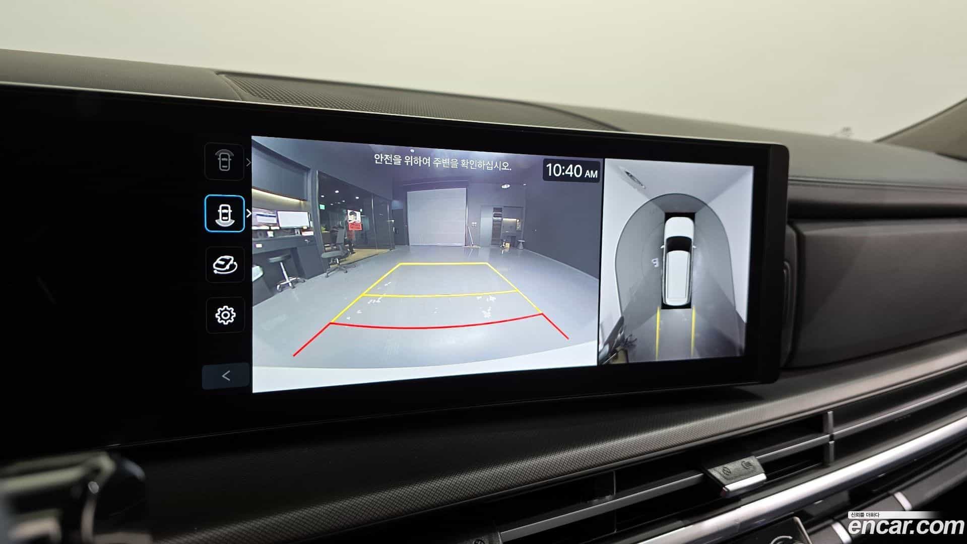 Santafe Hyundai 2023.10-OPTION-019