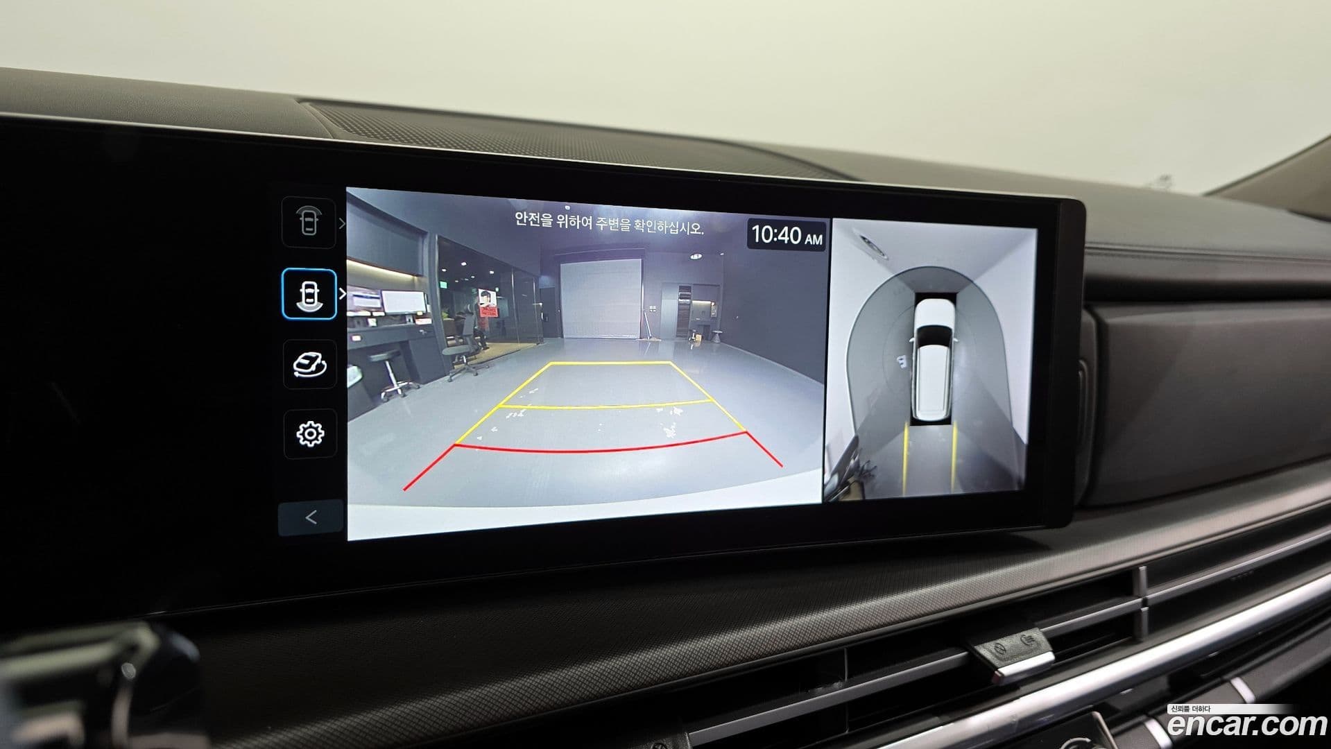 Main__Slider__Photo:Santafe Hyundai 2023.10-14