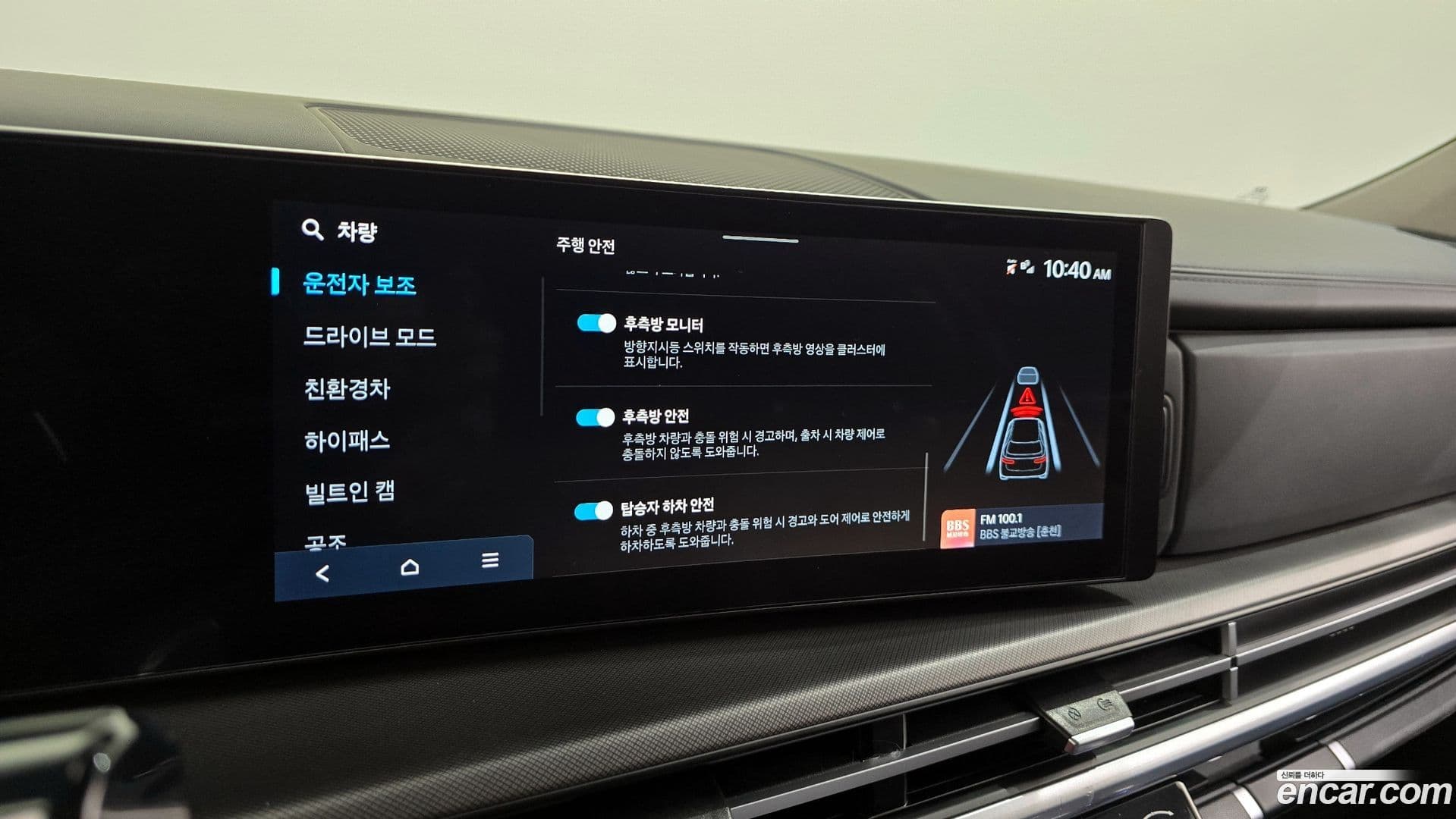 Main__Slider__Photo:Santafe Hyundai 2023.10-15