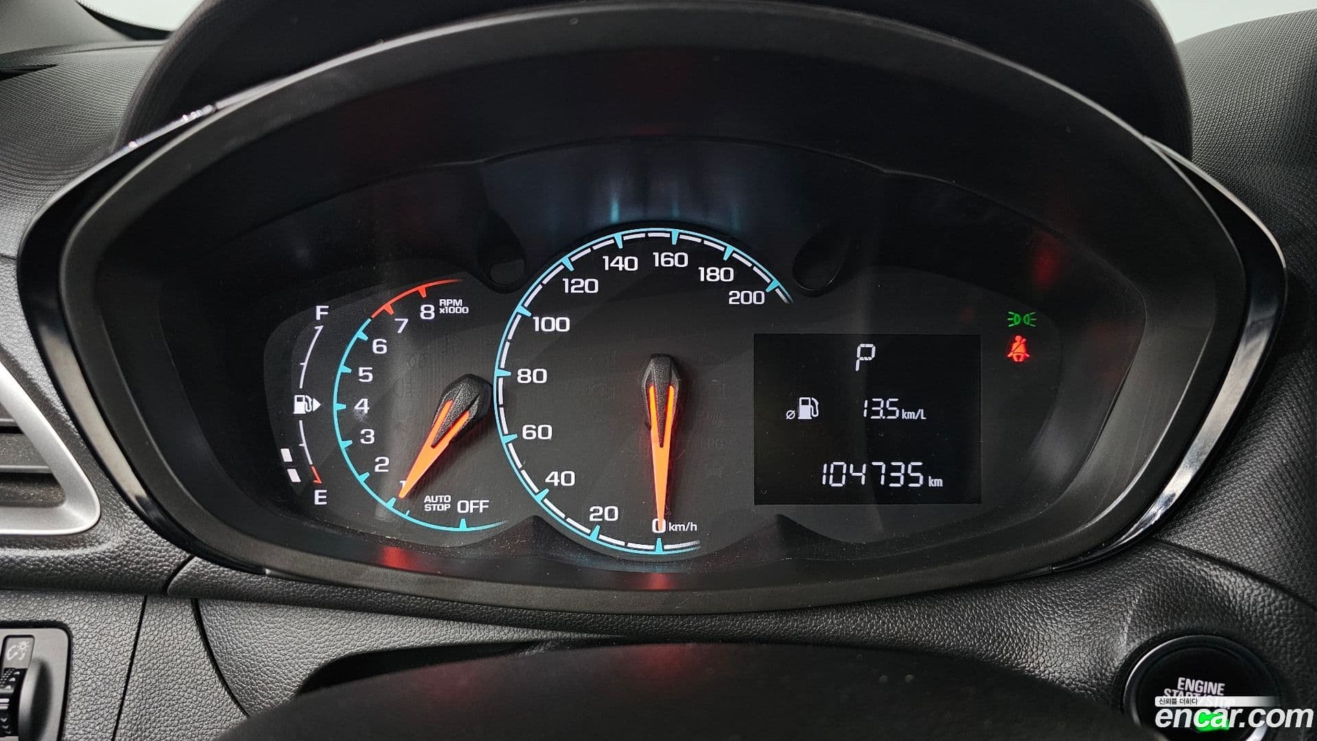 Main__Slider__Photo:Spark Chevrolet 2018.11-7