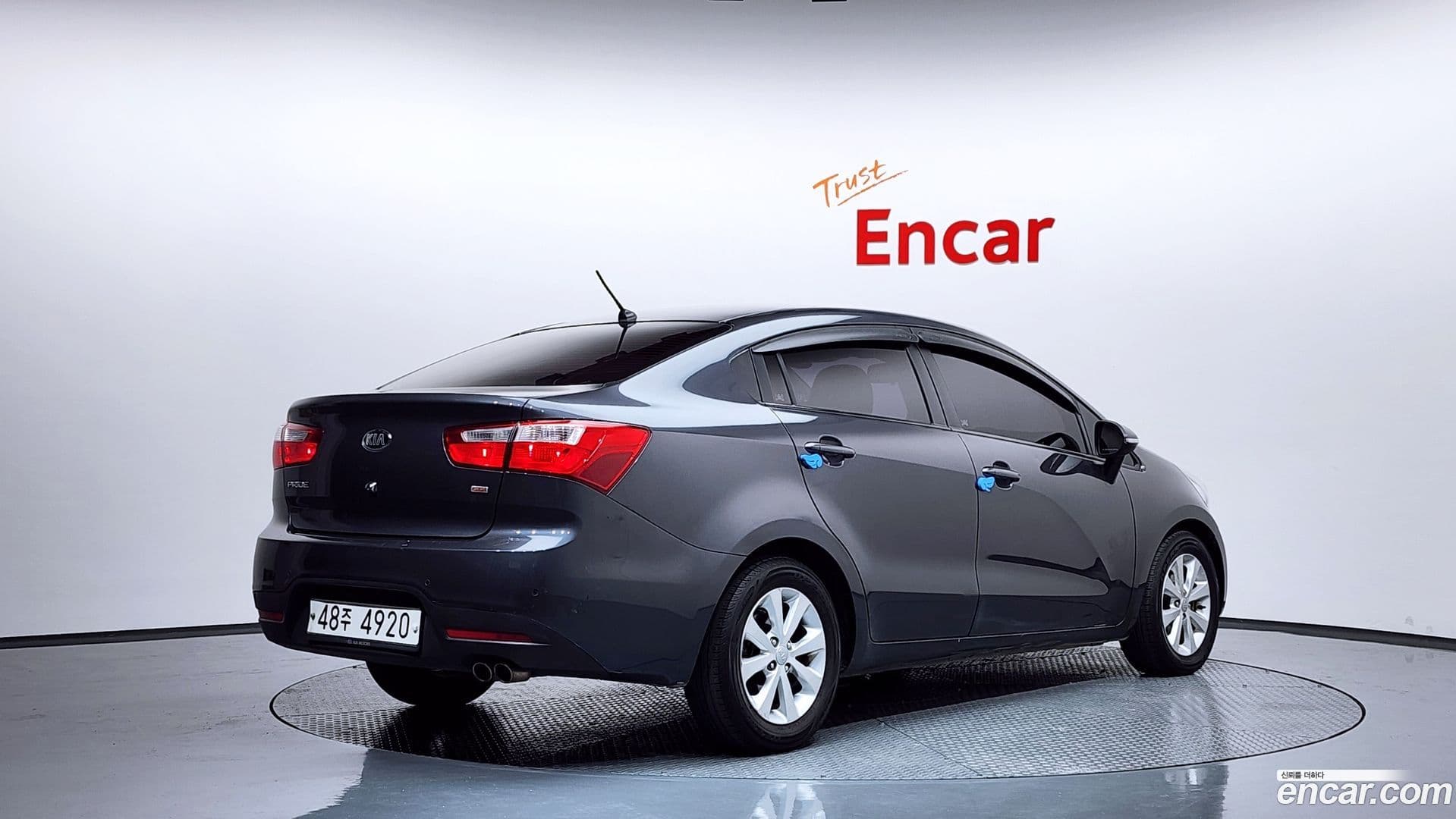 Main__Slider__Photo:pride Kia 2013.6-1