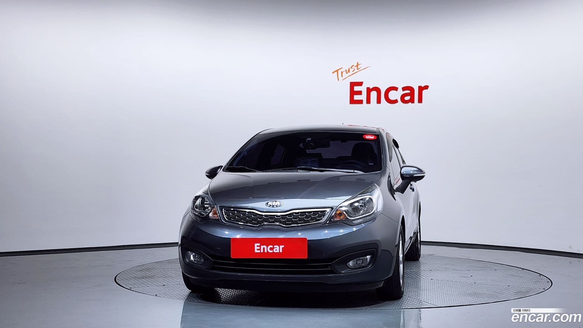 Main__Slider__Photo:pride Kia 2013.6-2