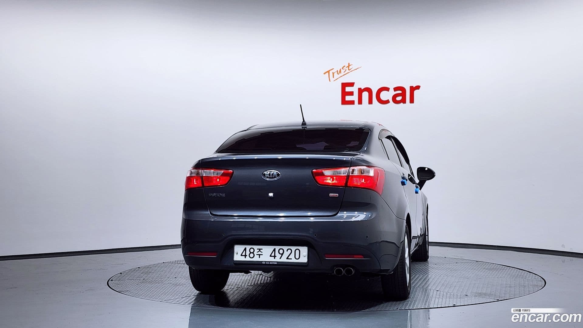 Main__Slider__Photo:pride Kia 2013.6-3