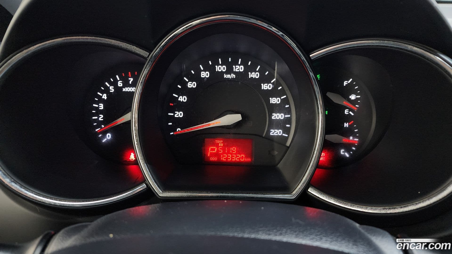 Main__Slider__Photo:pride Kia 2013.6-7