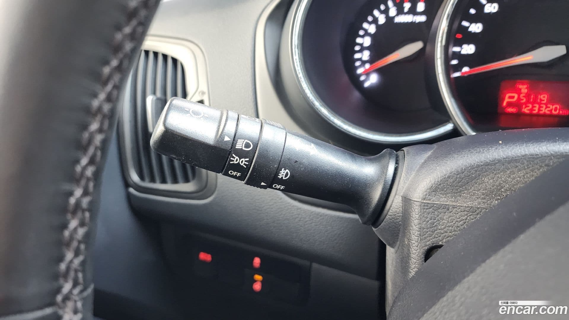 Main__Slider__Photo:pride Kia 2013.6-17