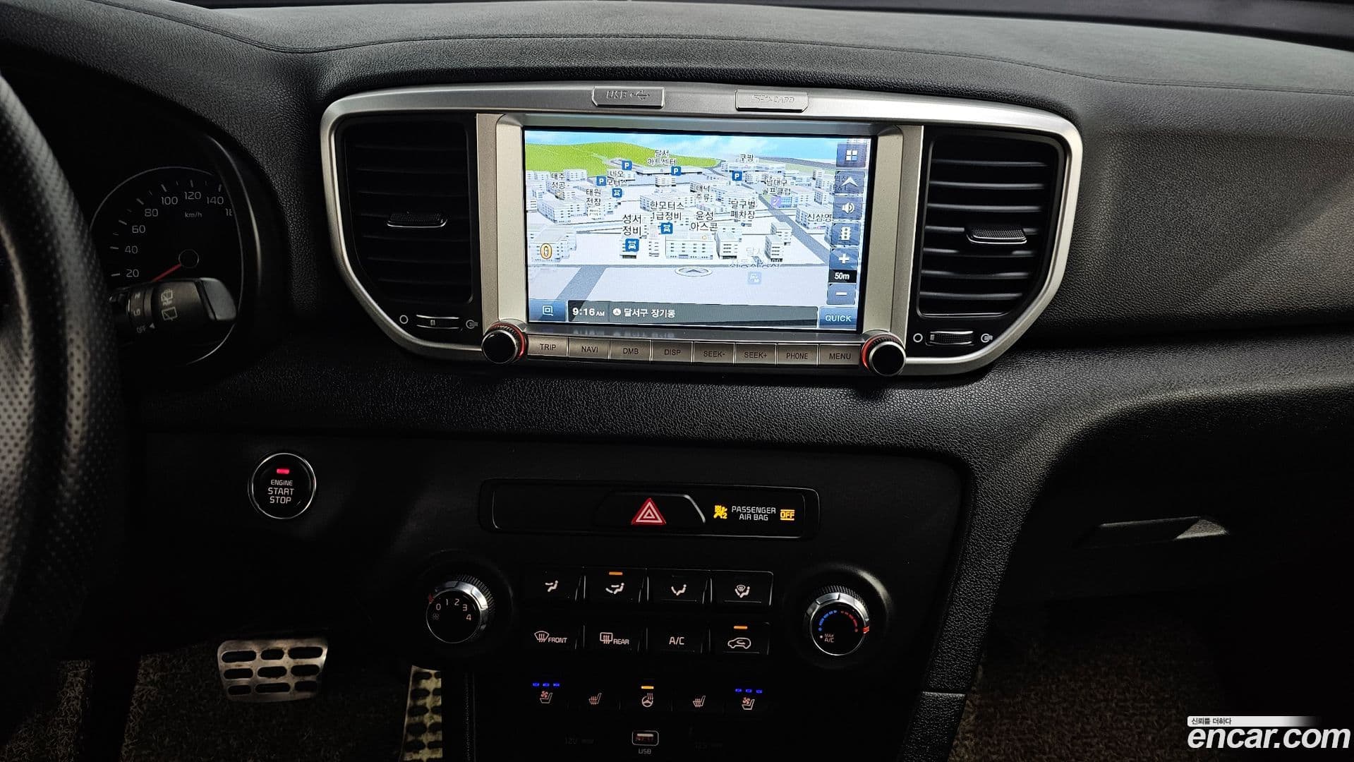 Main__Slider__Photo:Sportage Kia 2019.5-13