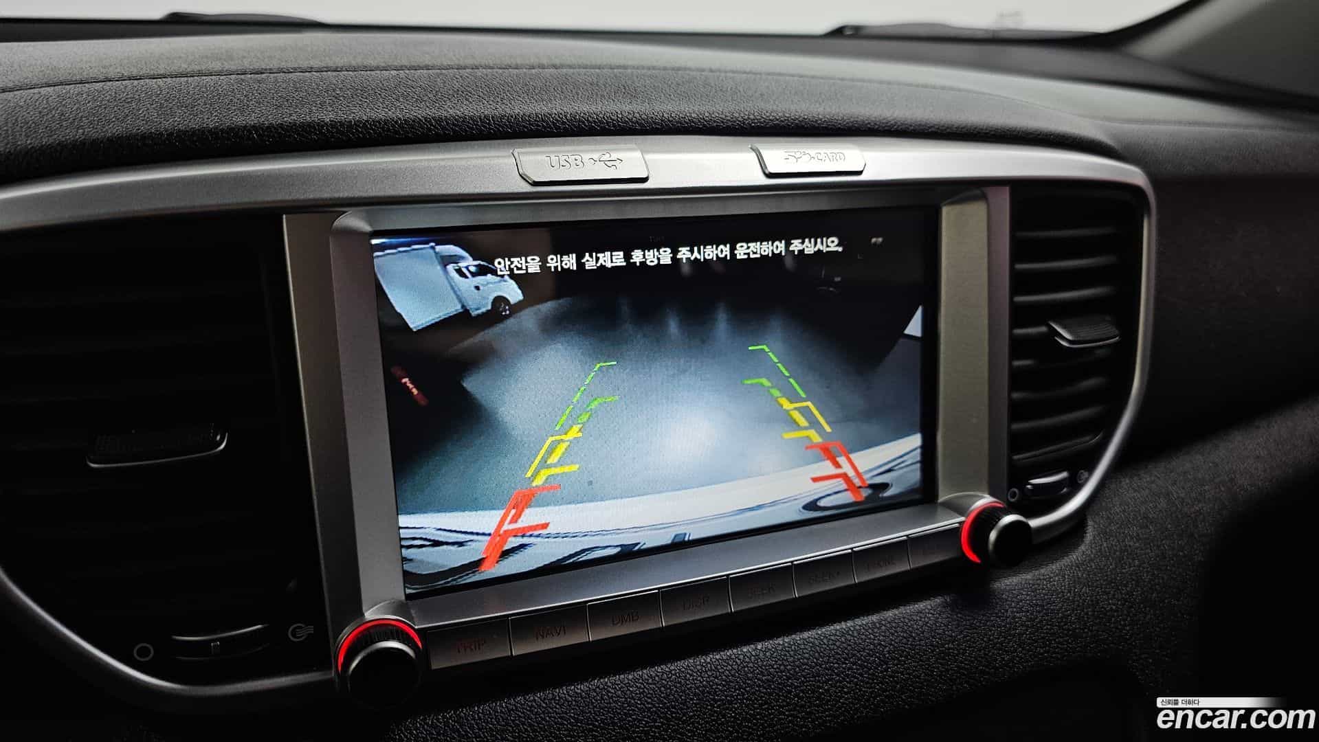 Sportage Kia 2019.5-OPTION-019