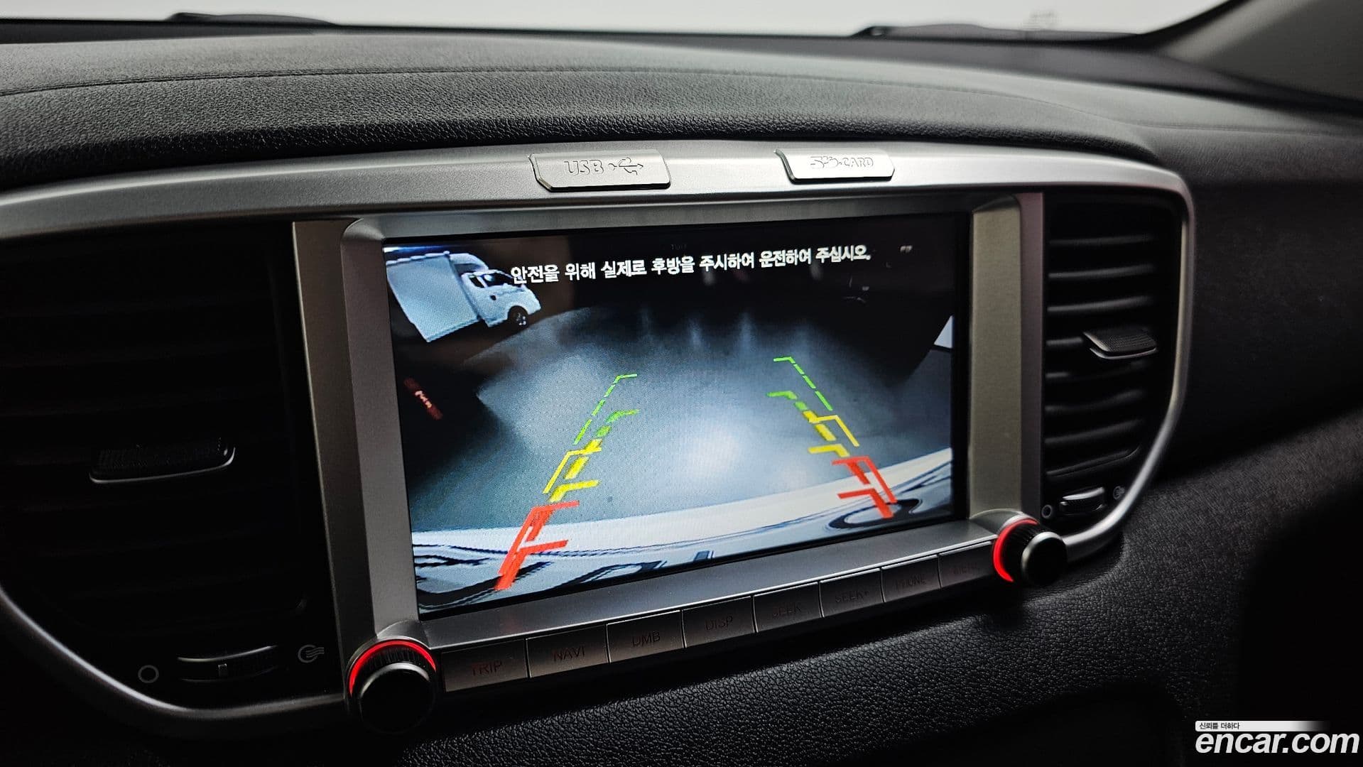 Main__Slider__Photo:Sportage Kia 2019.5-14