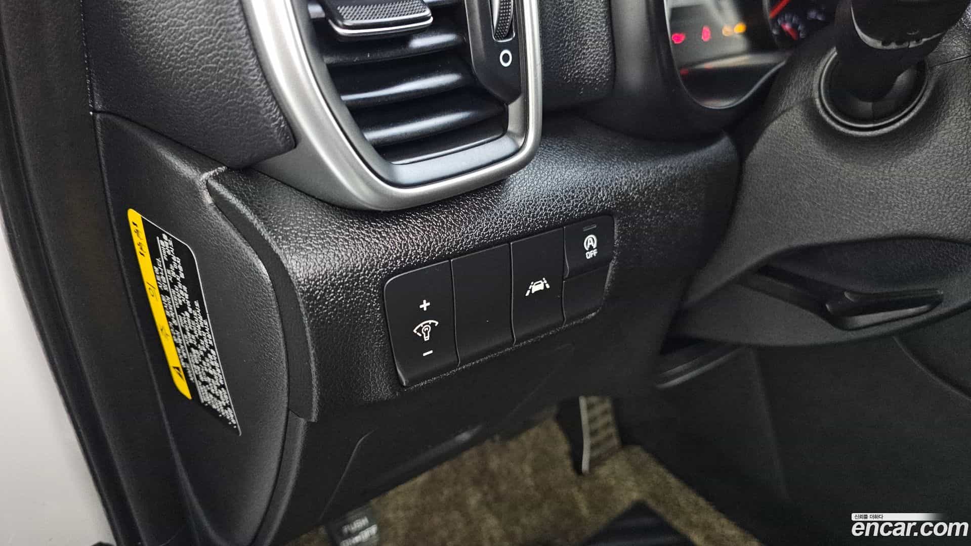 Sportage Kia 2019.5-OPTION-020