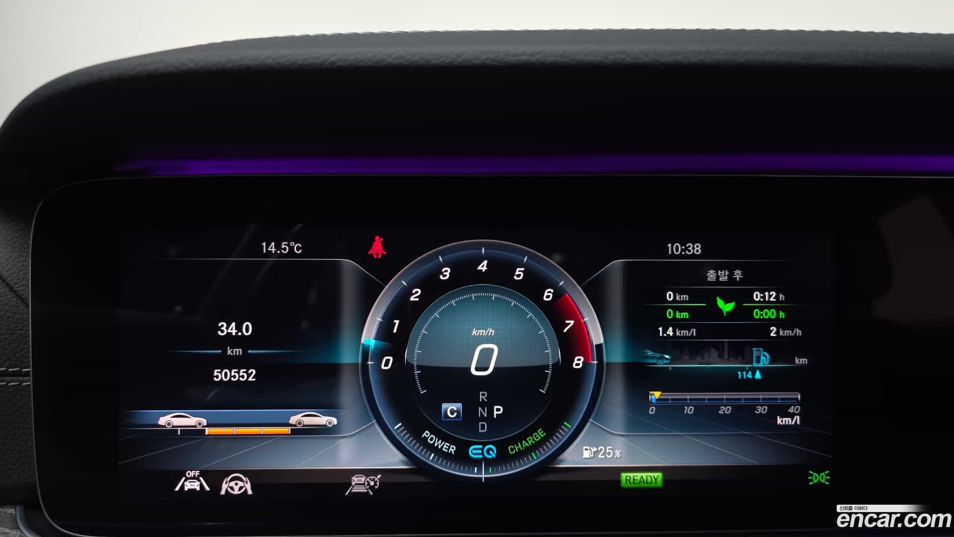 CLS-Class Mercedes-Benz 2020.4-INNER-008