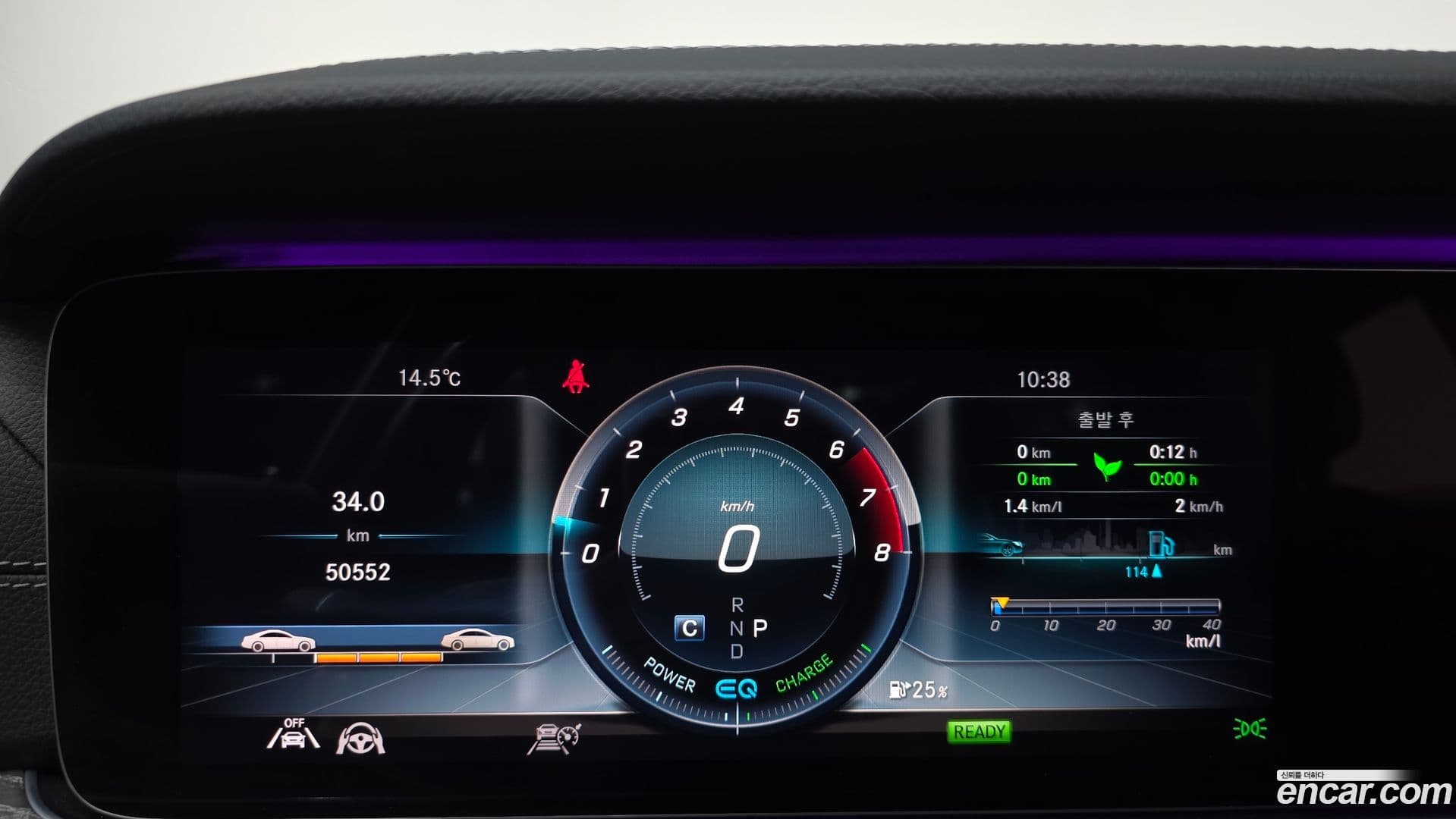 Main__Slider__Photo:CLS-Class Mercedes-Benz 2020.4-7