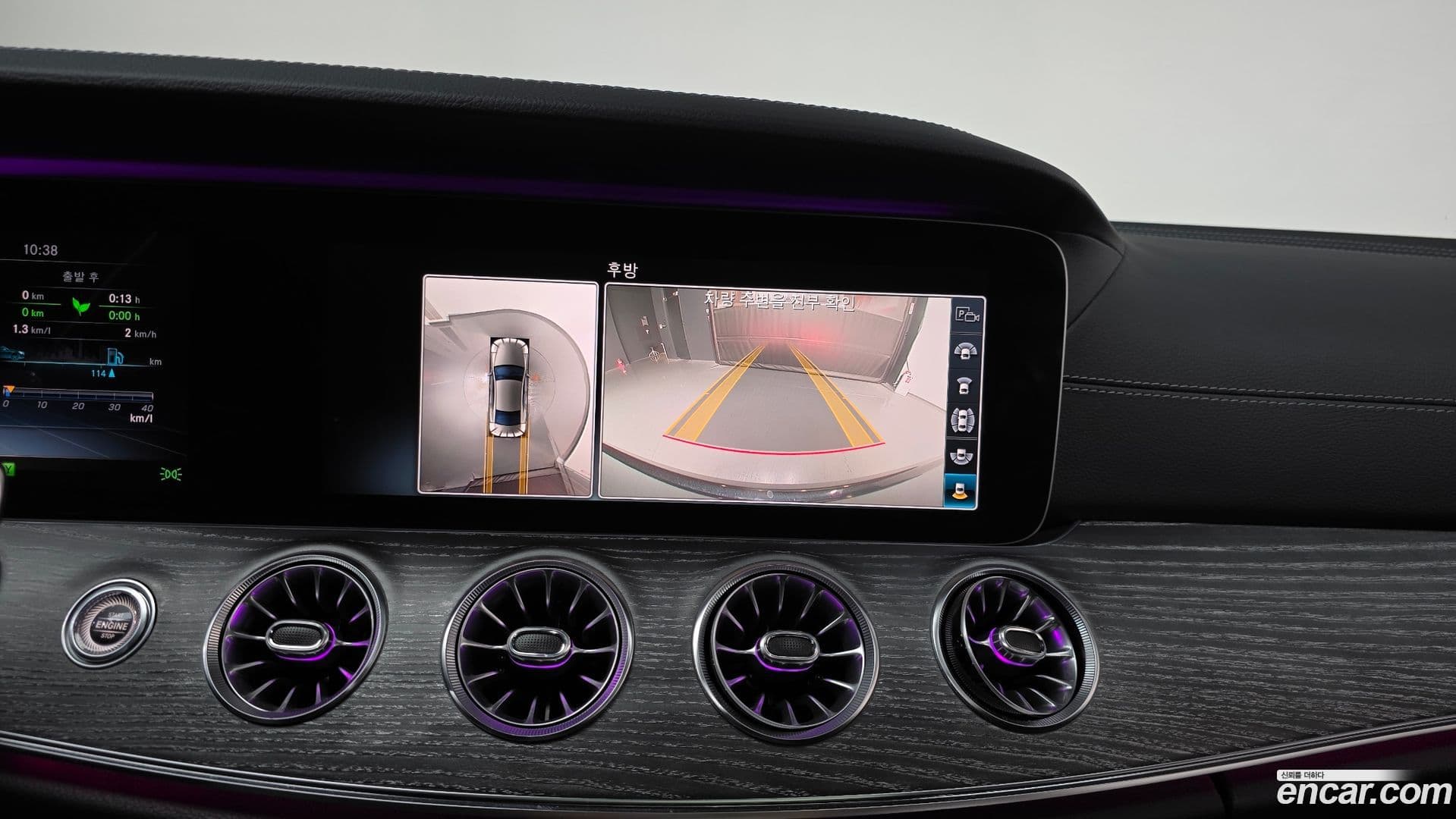 Main__Slider__Photo:CLS-Class Mercedes-Benz 2020.4-14