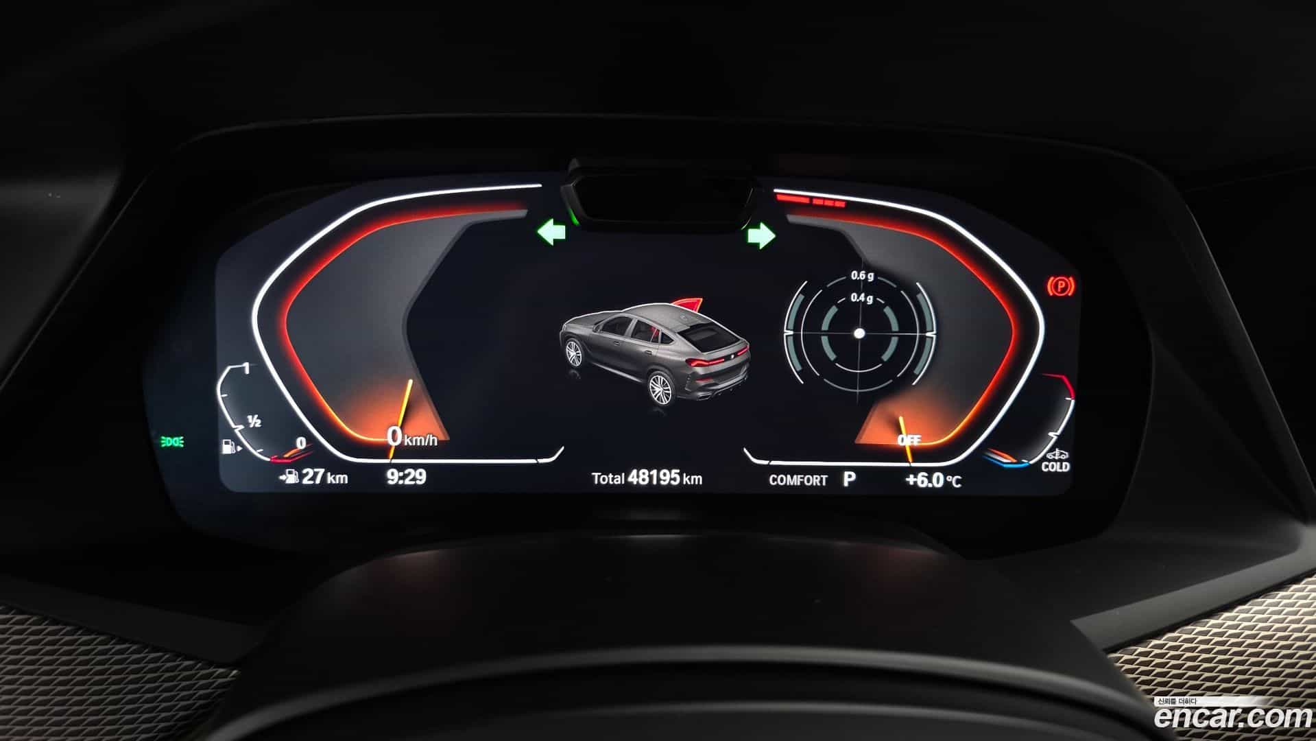 X6 BMW 2021.4-INNER-008