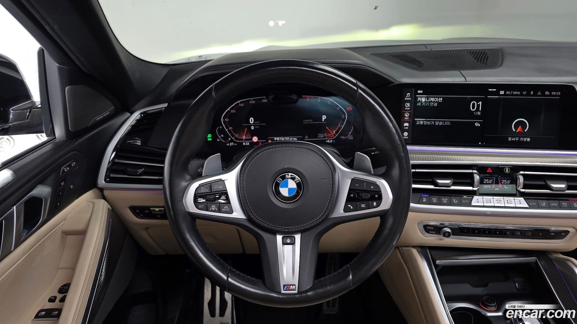 Main__Slider__Photo:X6 BMW 2021.4-12