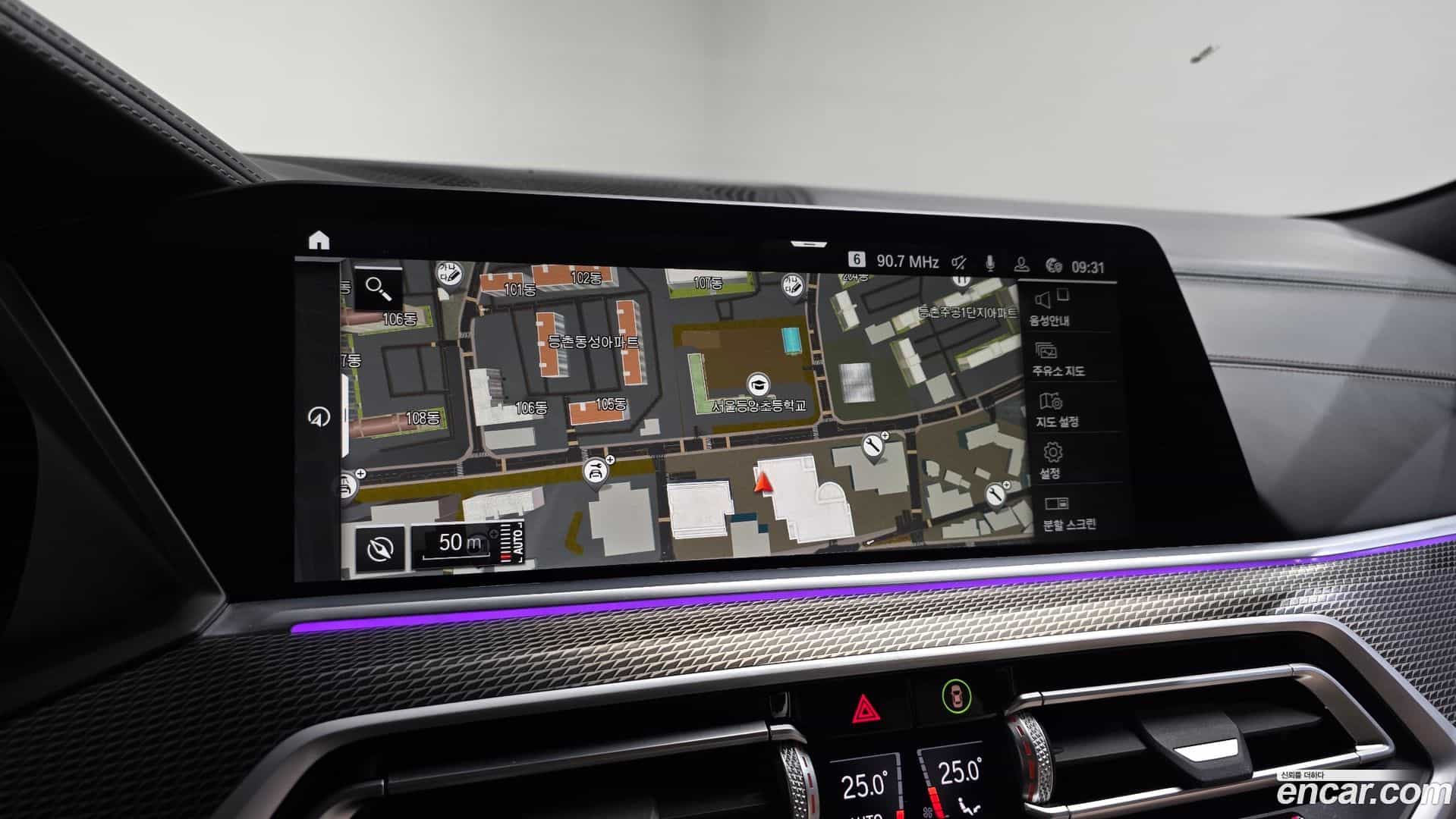 X6 BMW 2021.4-OPTION-018