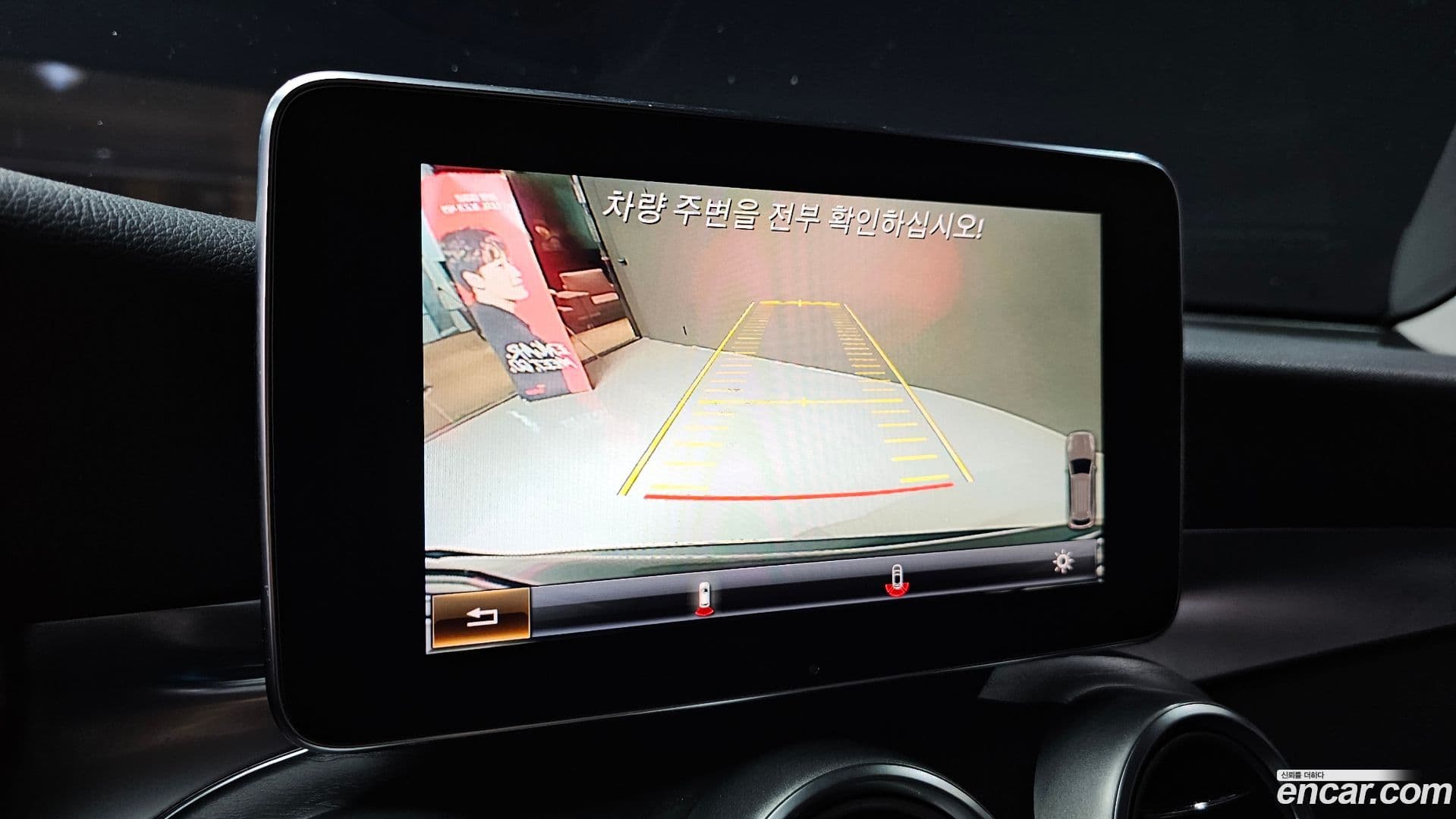 Main__Slider__Photo:GLC-Class Mercedes-Benz 2019.6-17