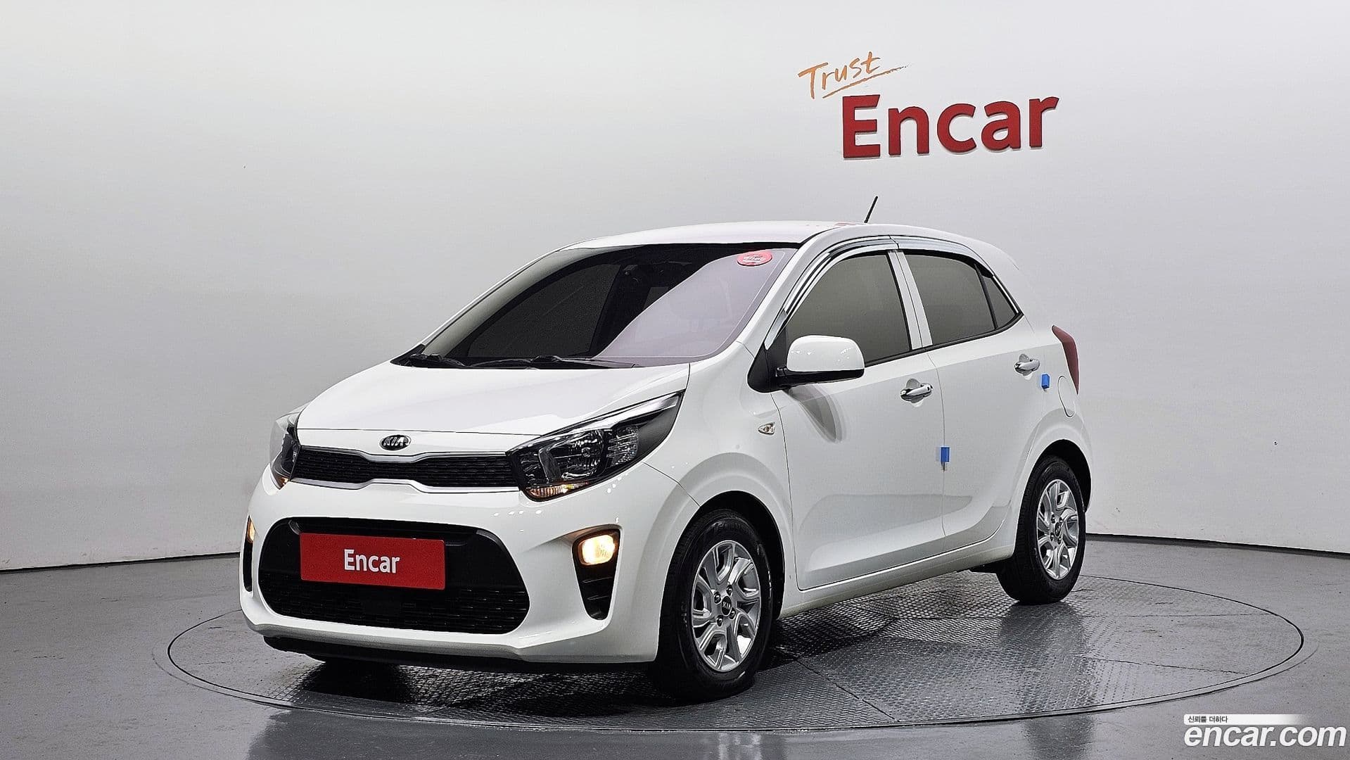 Main__Slider__Photo:morning Kia 2020.1-0