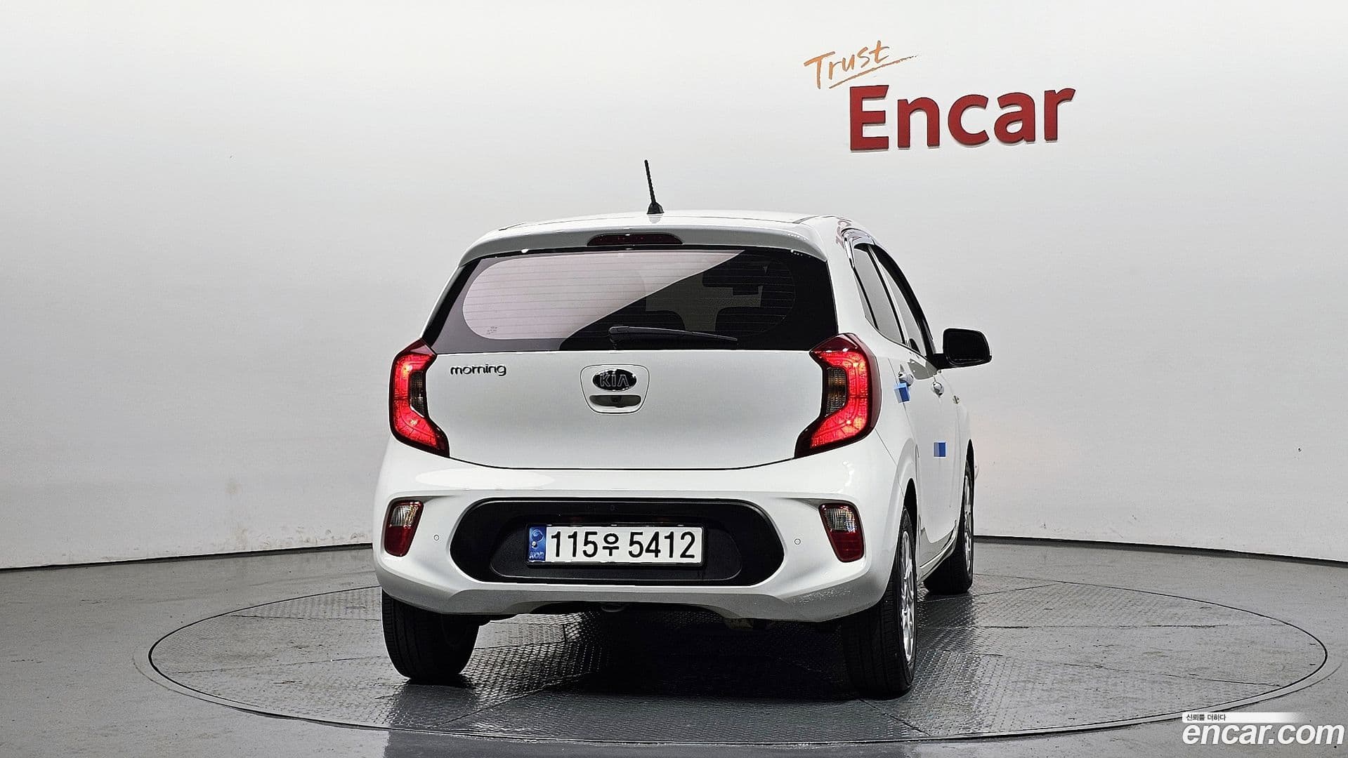 Main__Slider__Photo:morning Kia 2020.1-3