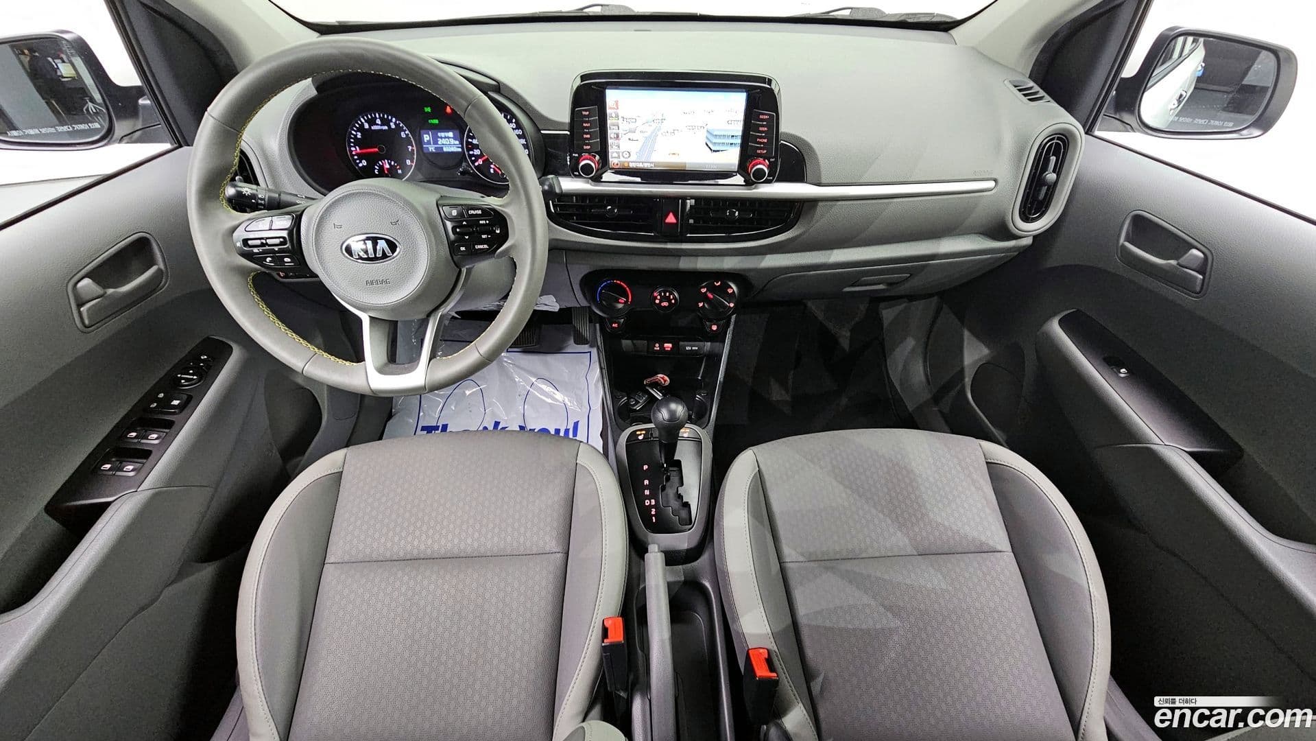 Main__Slider__Photo:morning Kia 2020.1-6