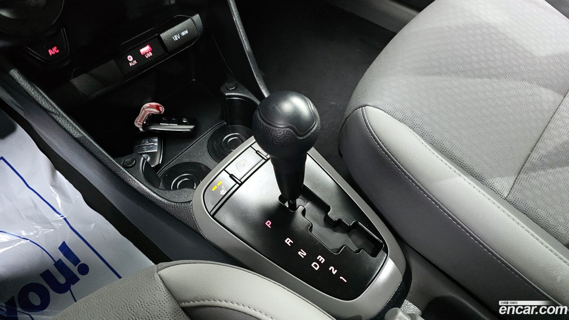 Main__Slider__Photo:morning Kia 2020.1-8