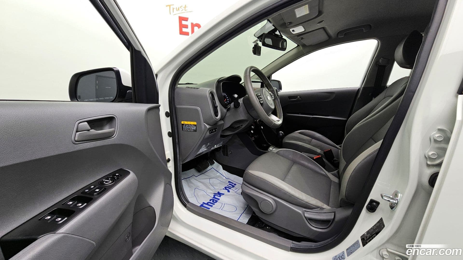 Main__Slider__Photo:morning Kia 2020.1-9