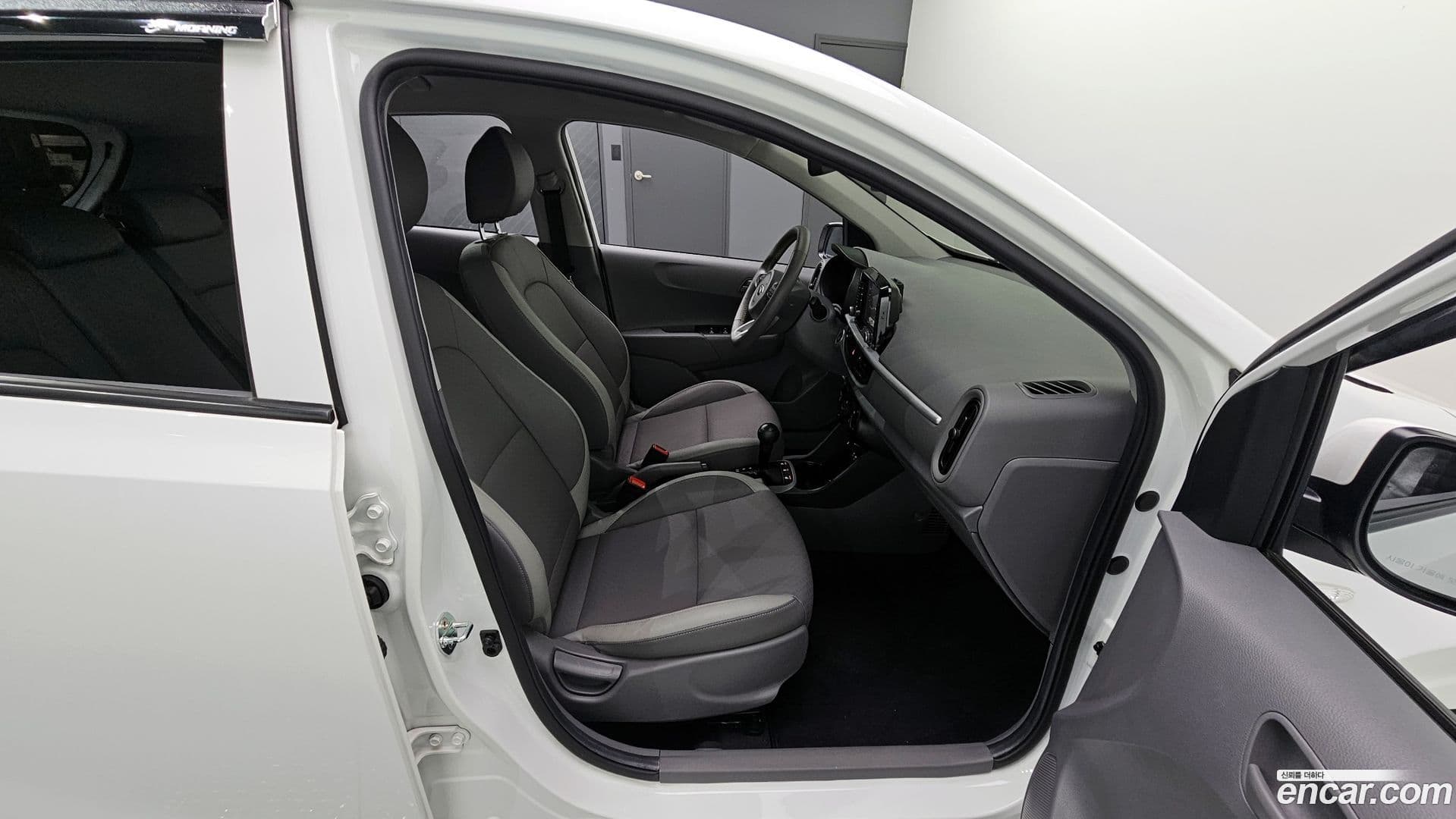 Main__Slider__Photo:morning Kia 2020.1-12