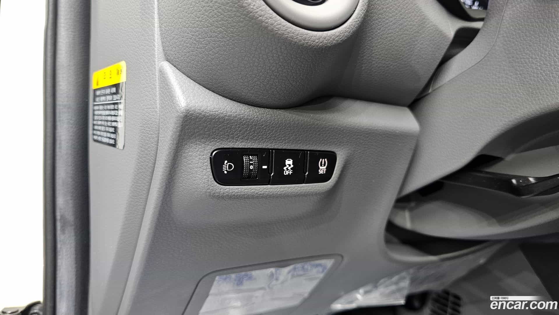 morning Kia 2020.1-OPTION-019