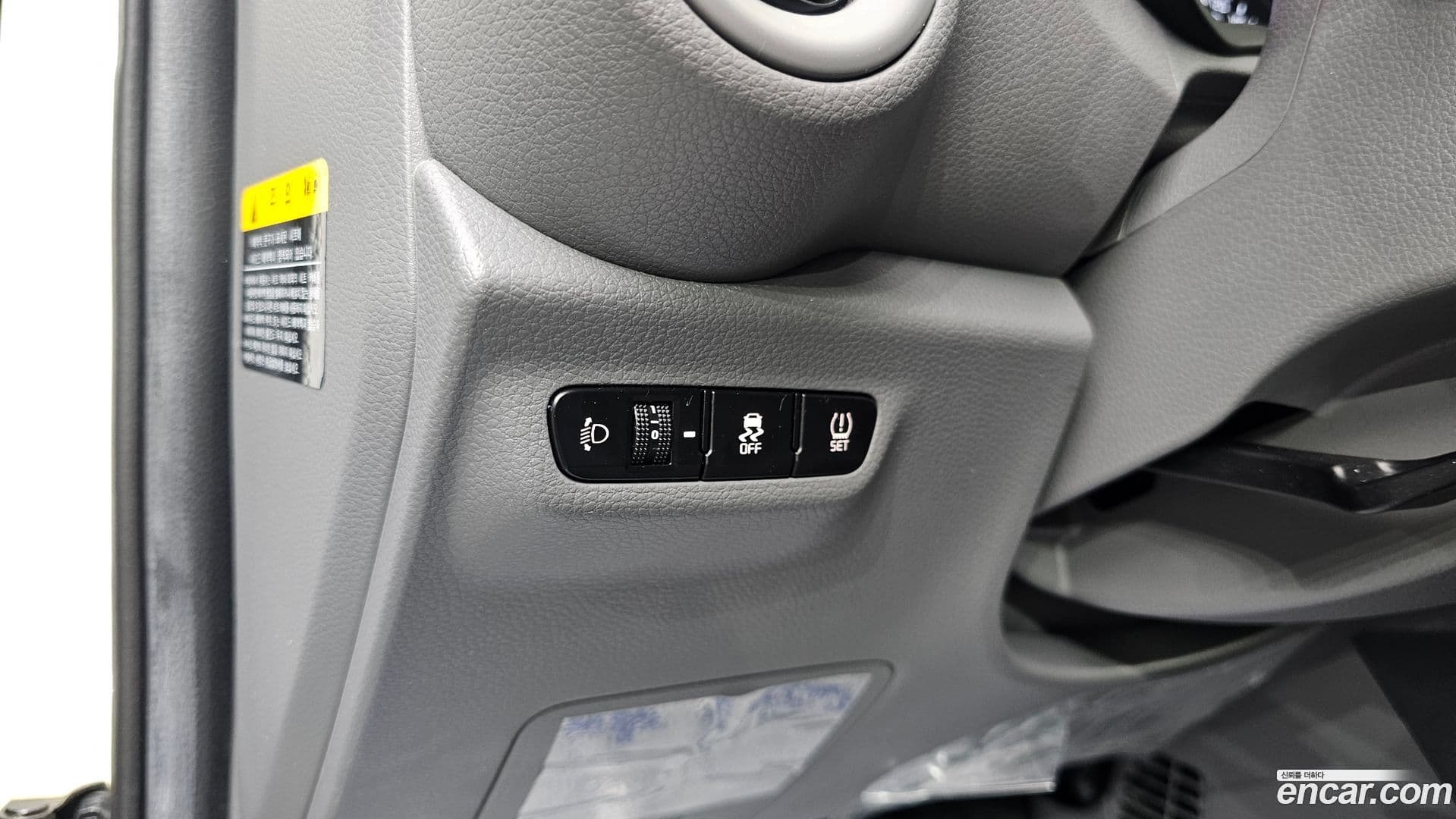 Main__Slider__Photo:morning Kia 2020.1-14