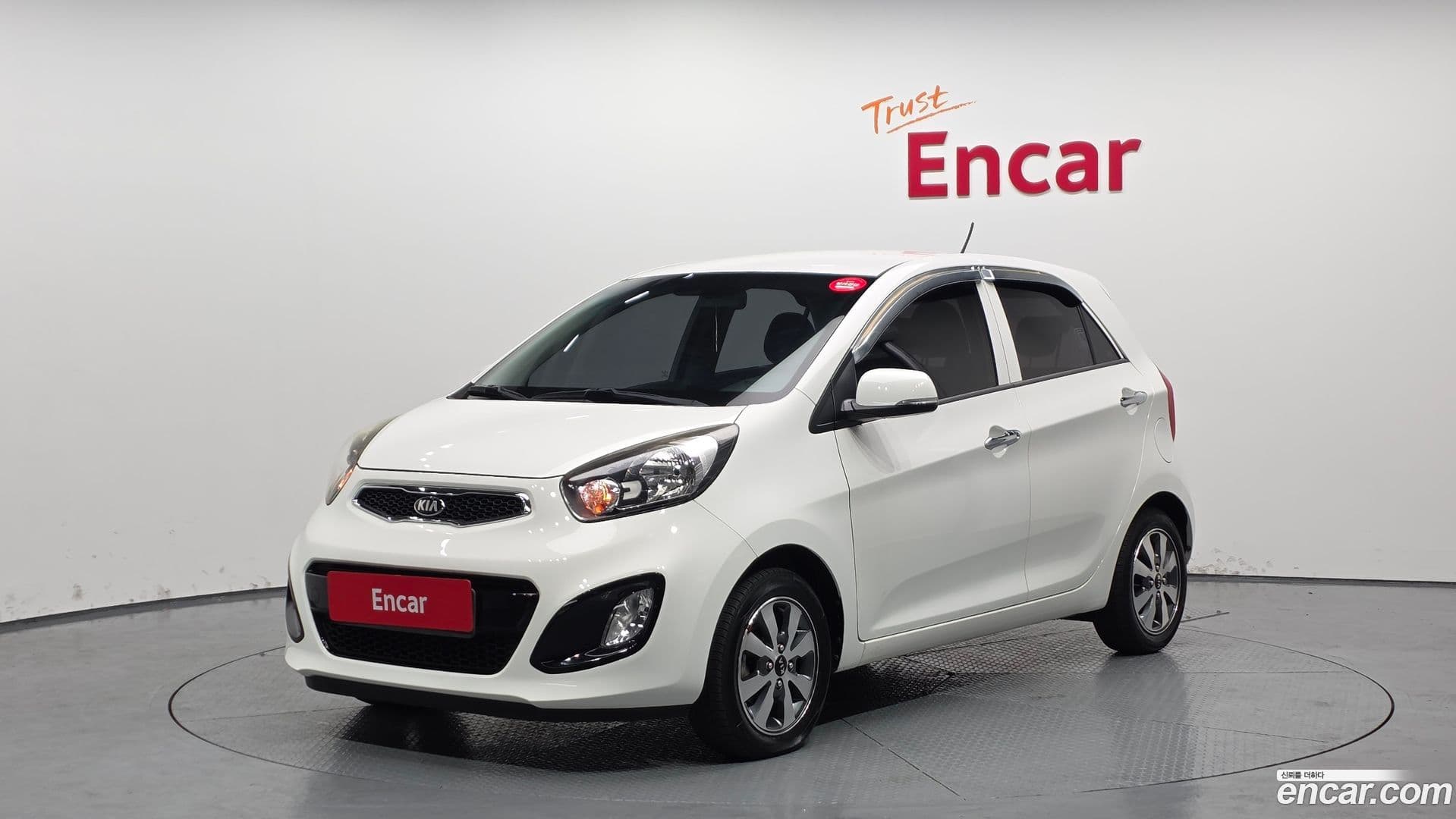 Main__Slider__Photo:morning Kia 2014.11-0