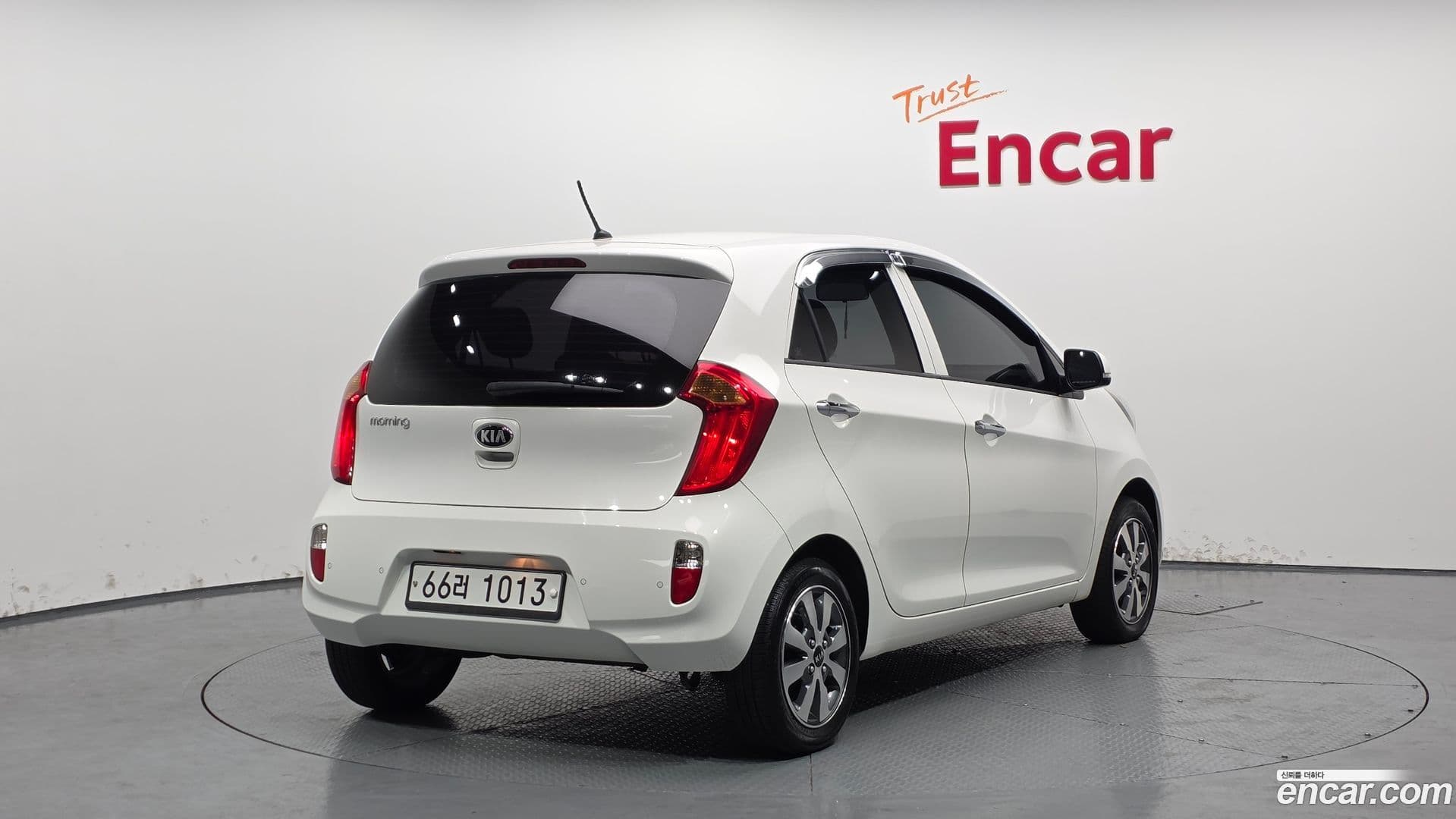 Main__Slider__Photo:morning Kia 2014.11-1