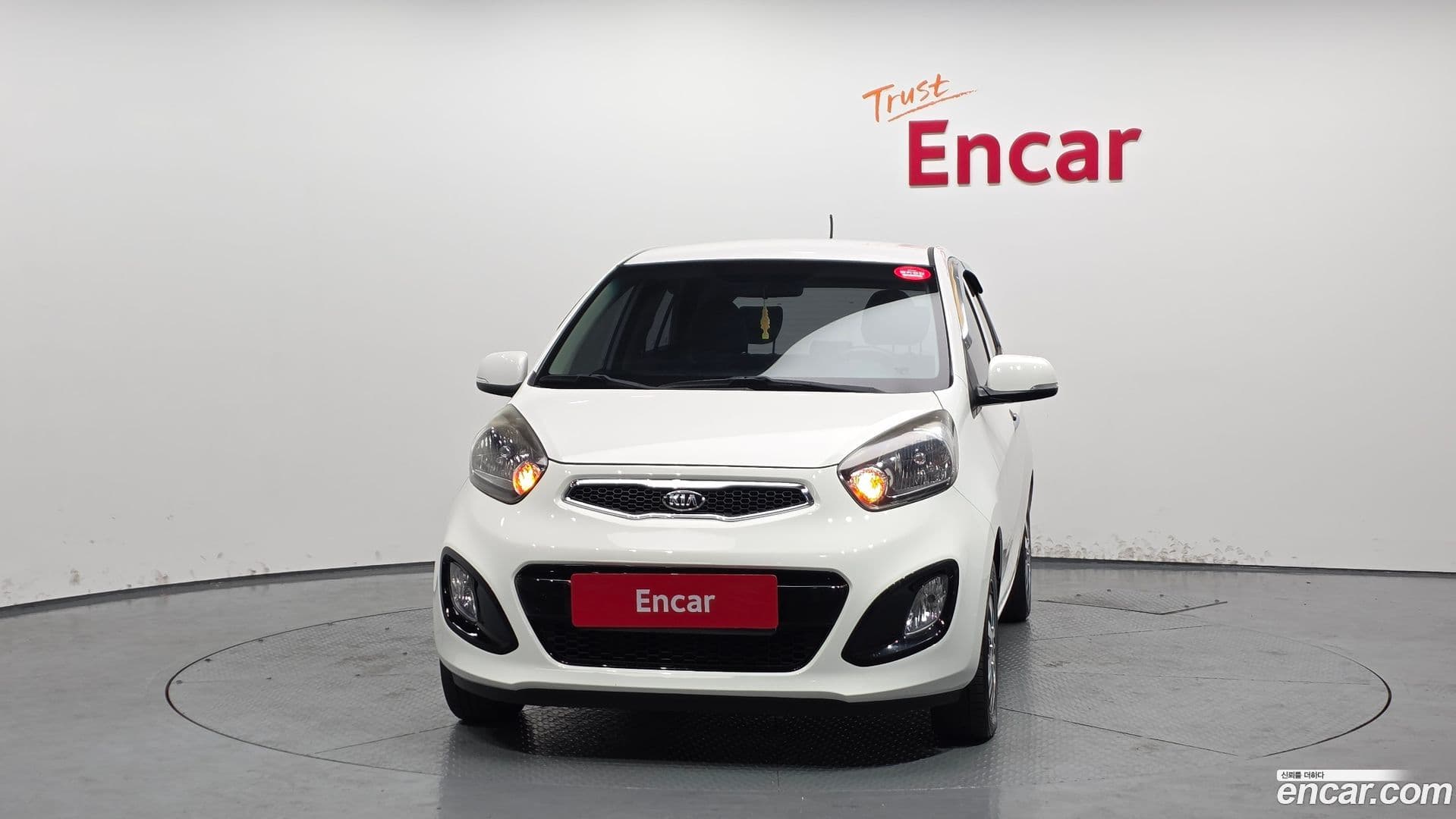 Main__Slider__Photo:morning Kia 2014.11-2