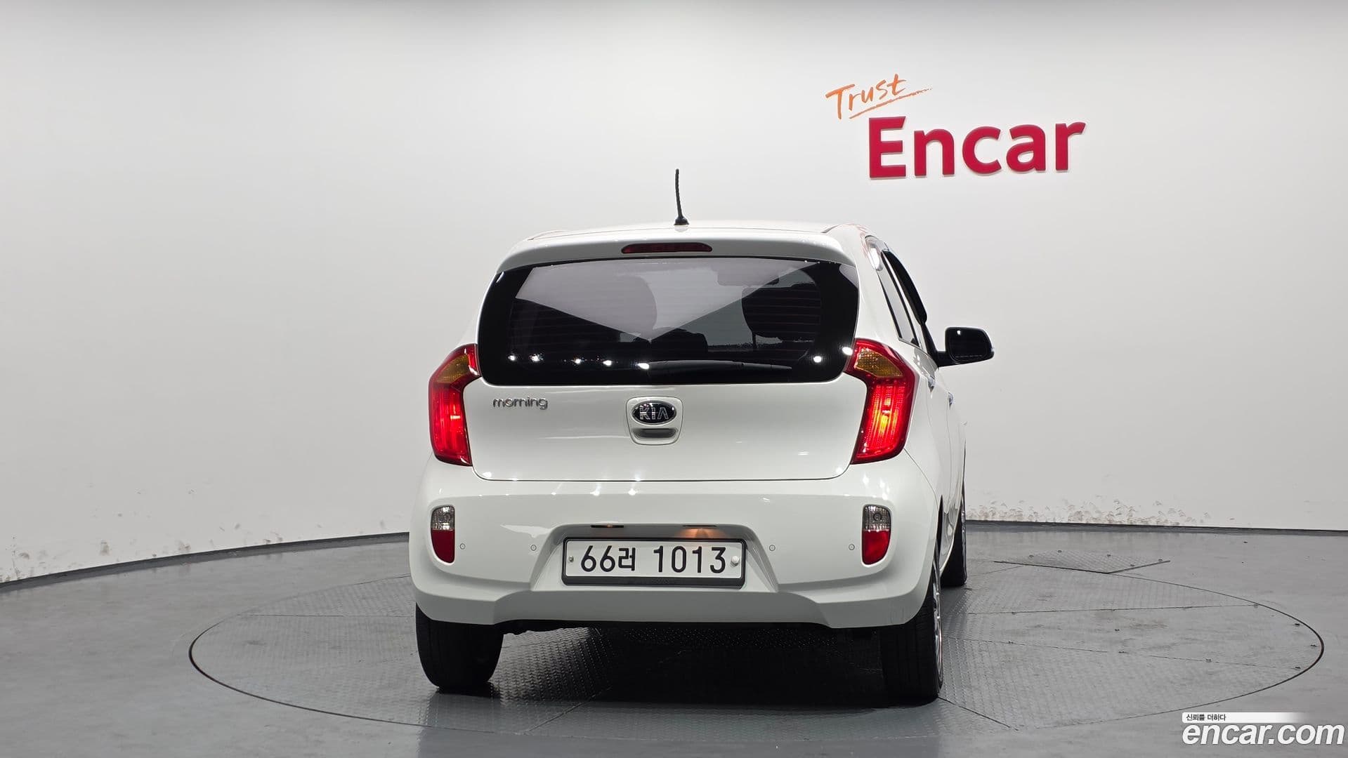 Main__Slider__Photo:morning Kia 2014.11-3