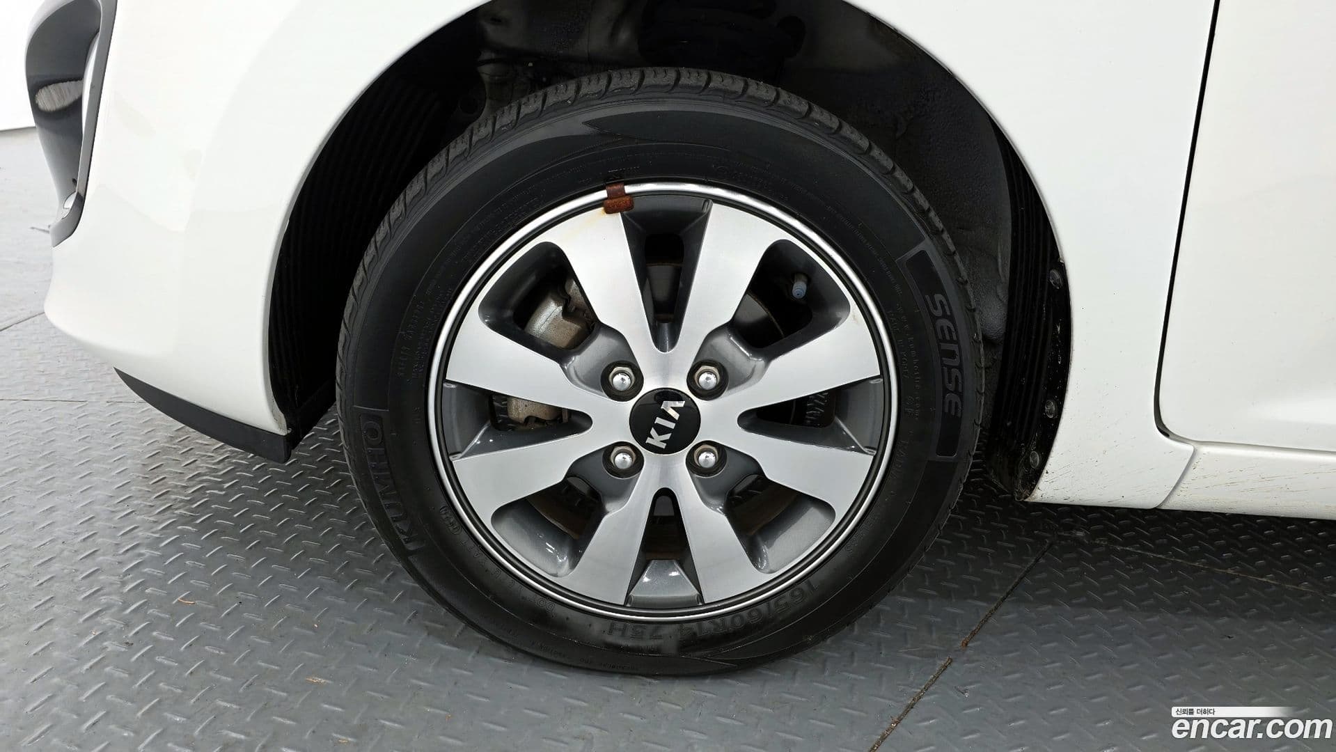 Main__Slider__Photo:morning Kia 2014.11-4