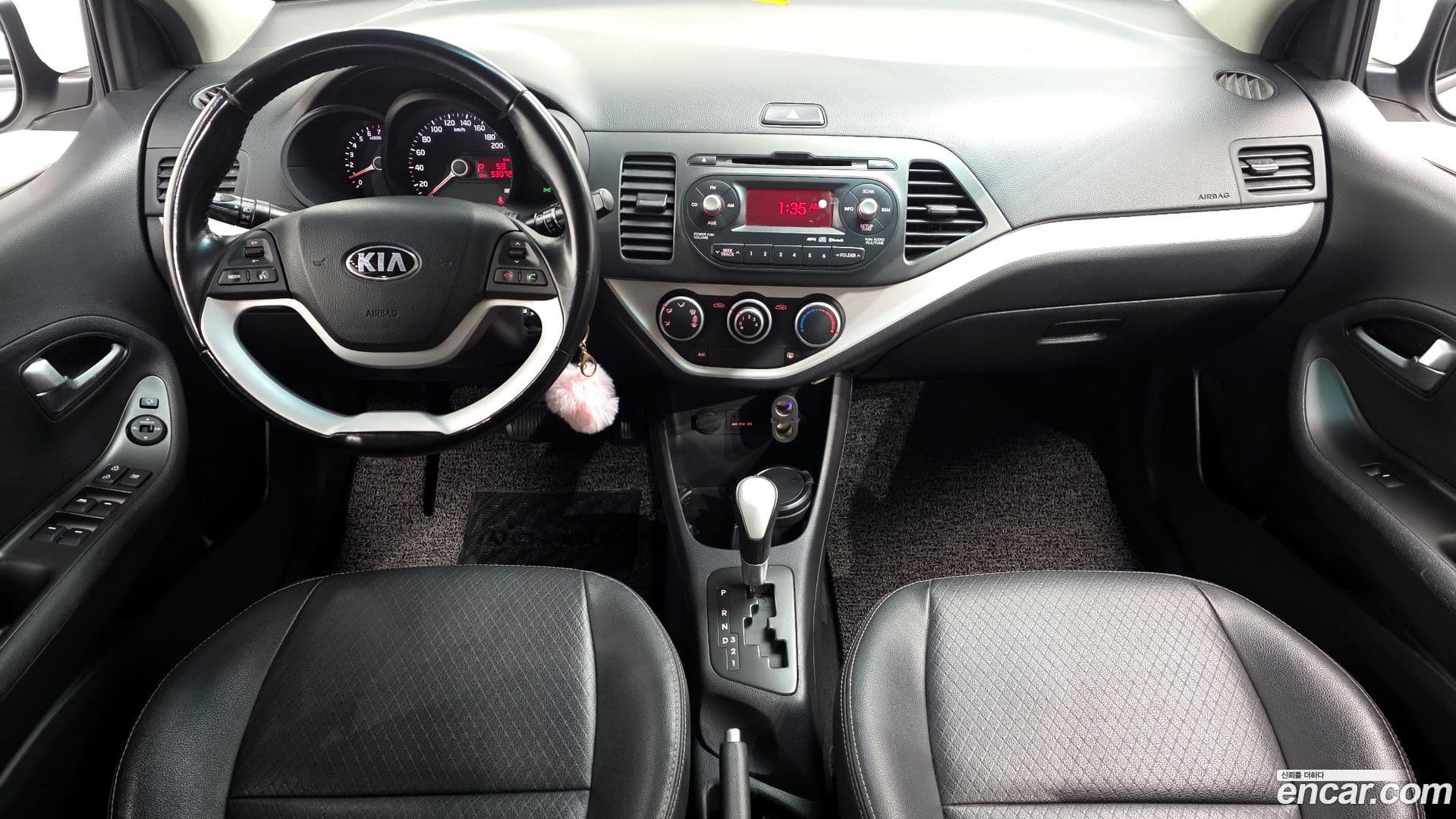 Main__Slider__Photo:morning Kia 2014.11-6