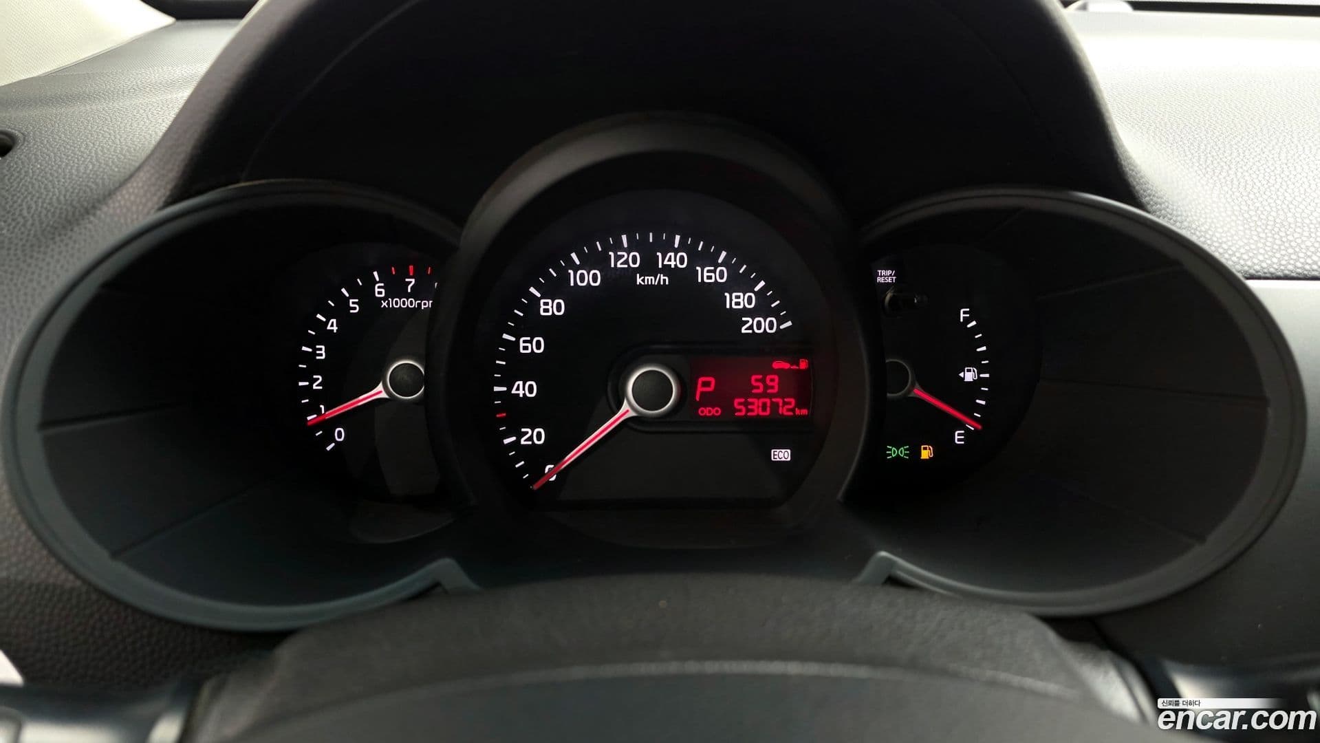 Main__Slider__Photo:morning Kia 2014.11-7