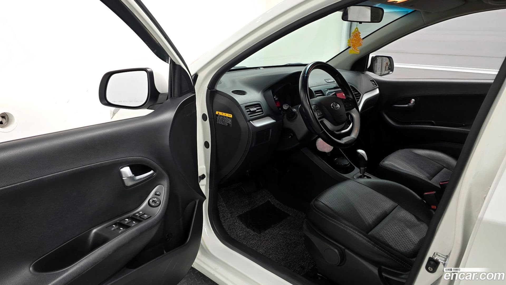 Main__Slider__Photo:morning Kia 2014.11-9