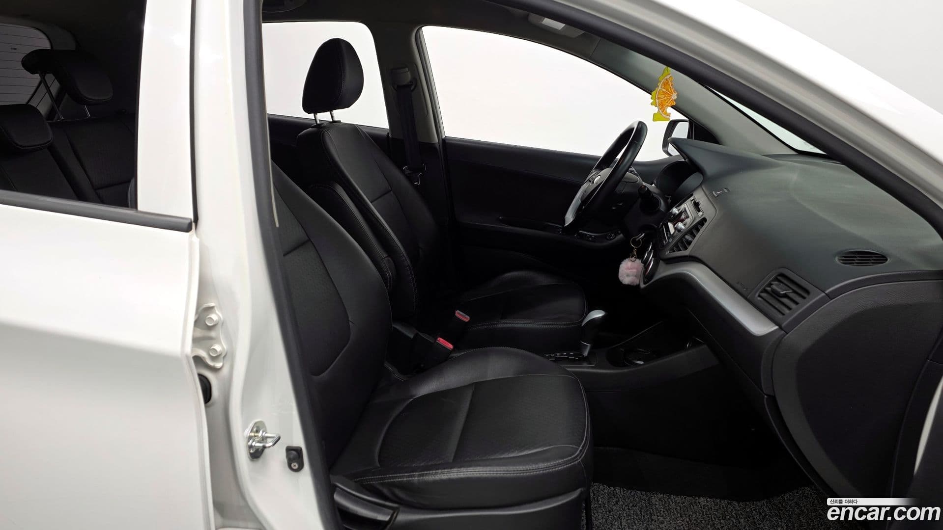 Main__Slider__Photo:morning Kia 2014.11-10