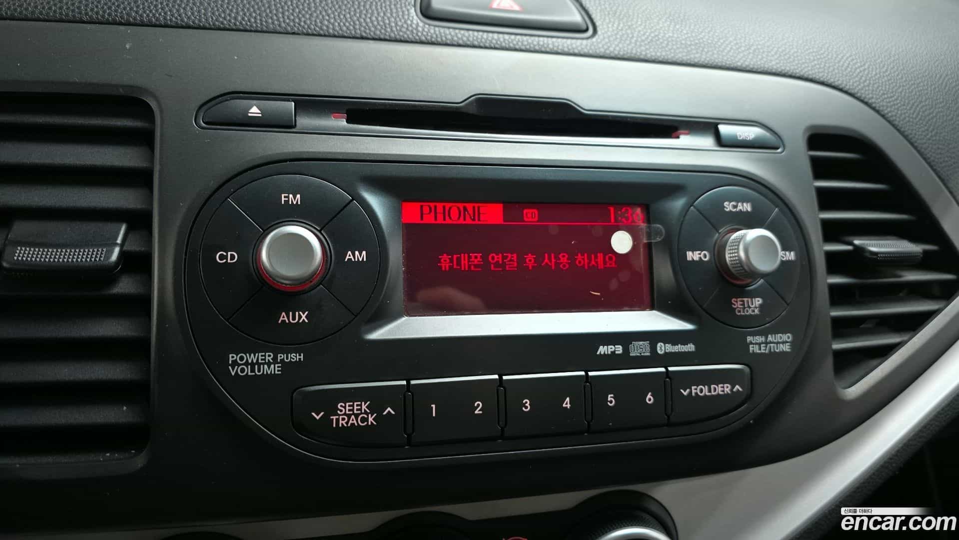 morning Kia 2014.11-OPTION-019