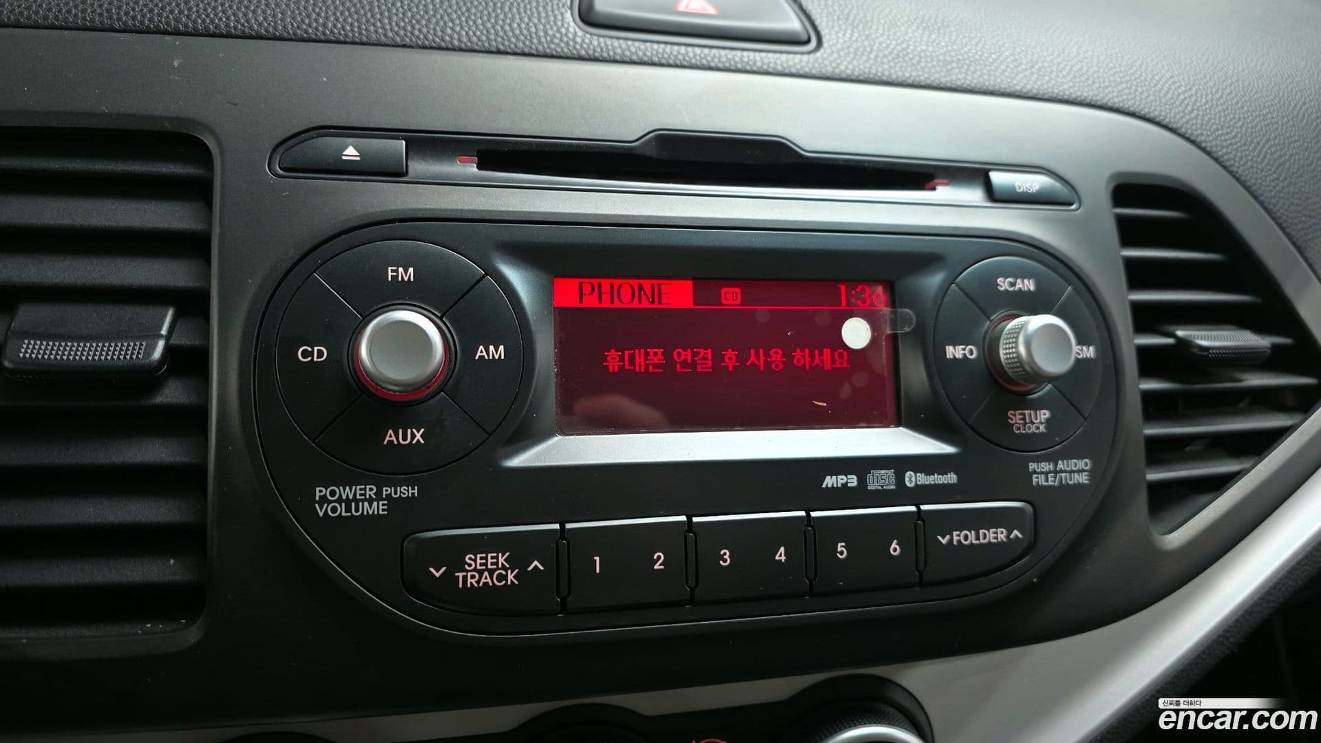 Main__Slider__Photo:morning Kia 2014.11-14