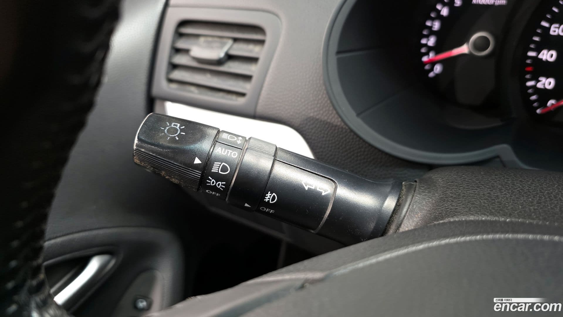 Main__Slider__Photo:morning Kia 2014.11-16