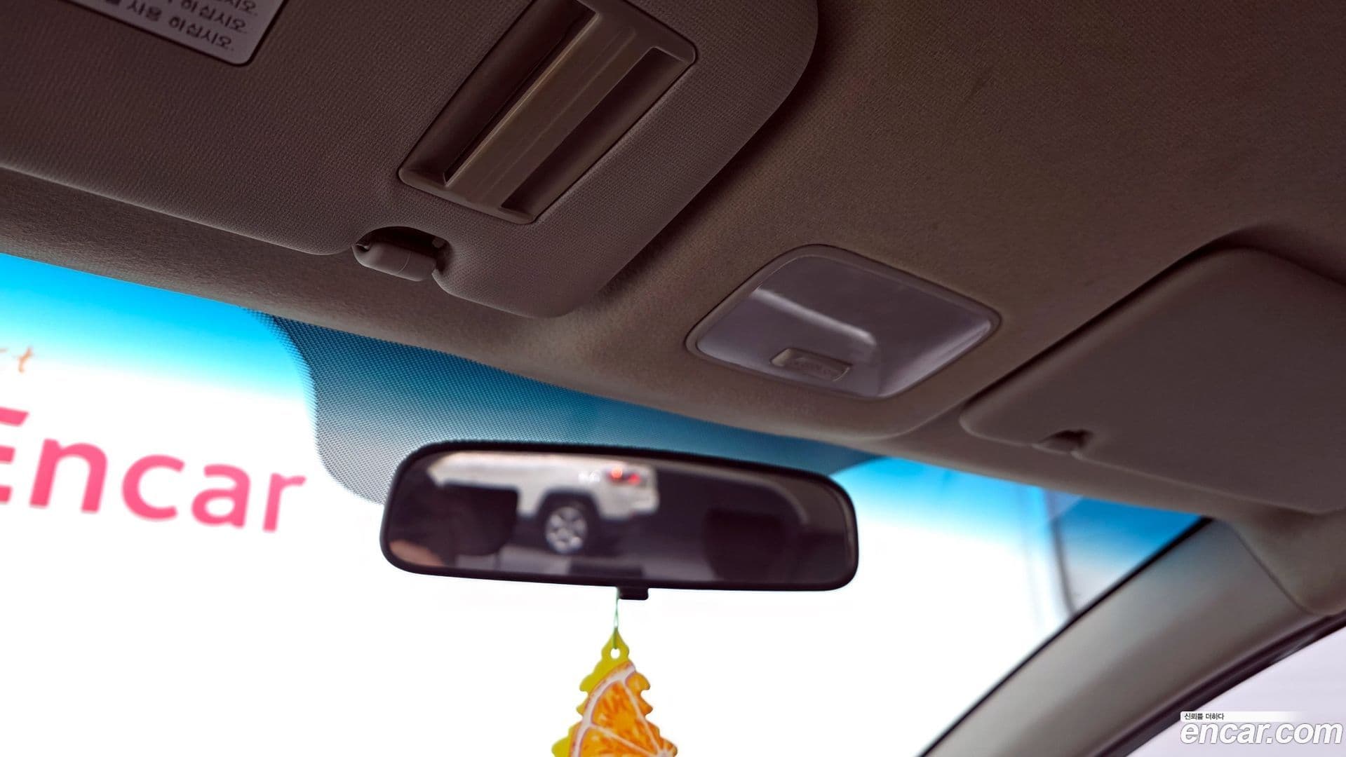 Main__Slider__Photo:morning Kia 2014.11-18