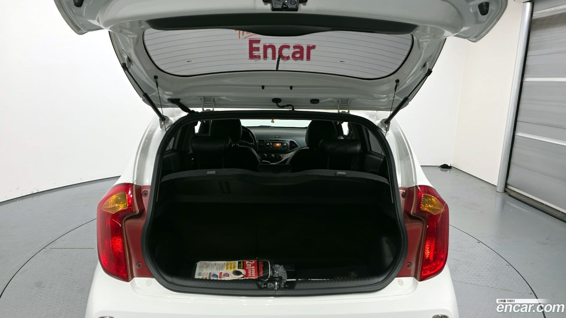 Main__Slider__Photo:morning Kia 2014.11-19