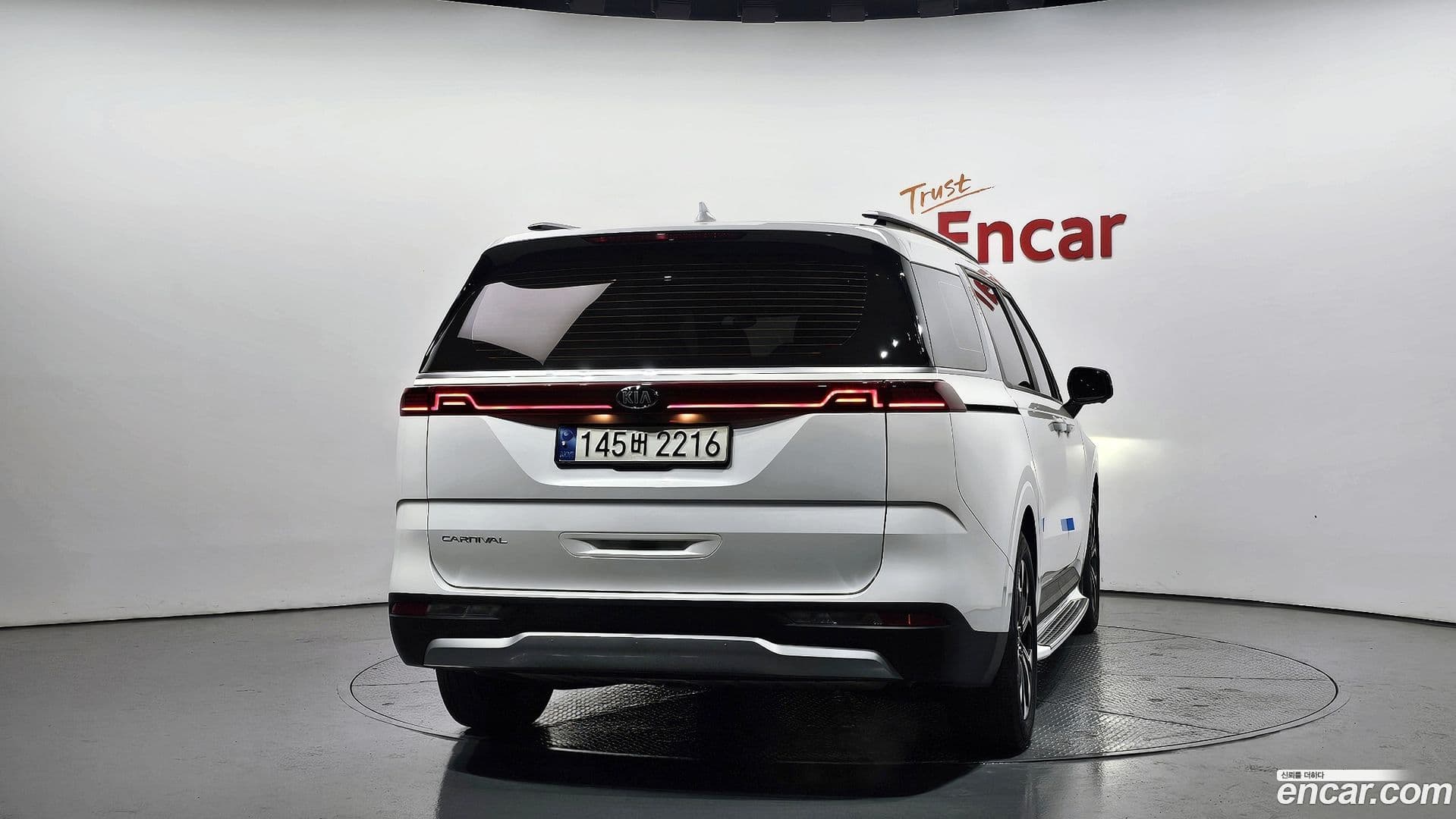 Main__Slider__Photo:Canival Kia 2021.3-3