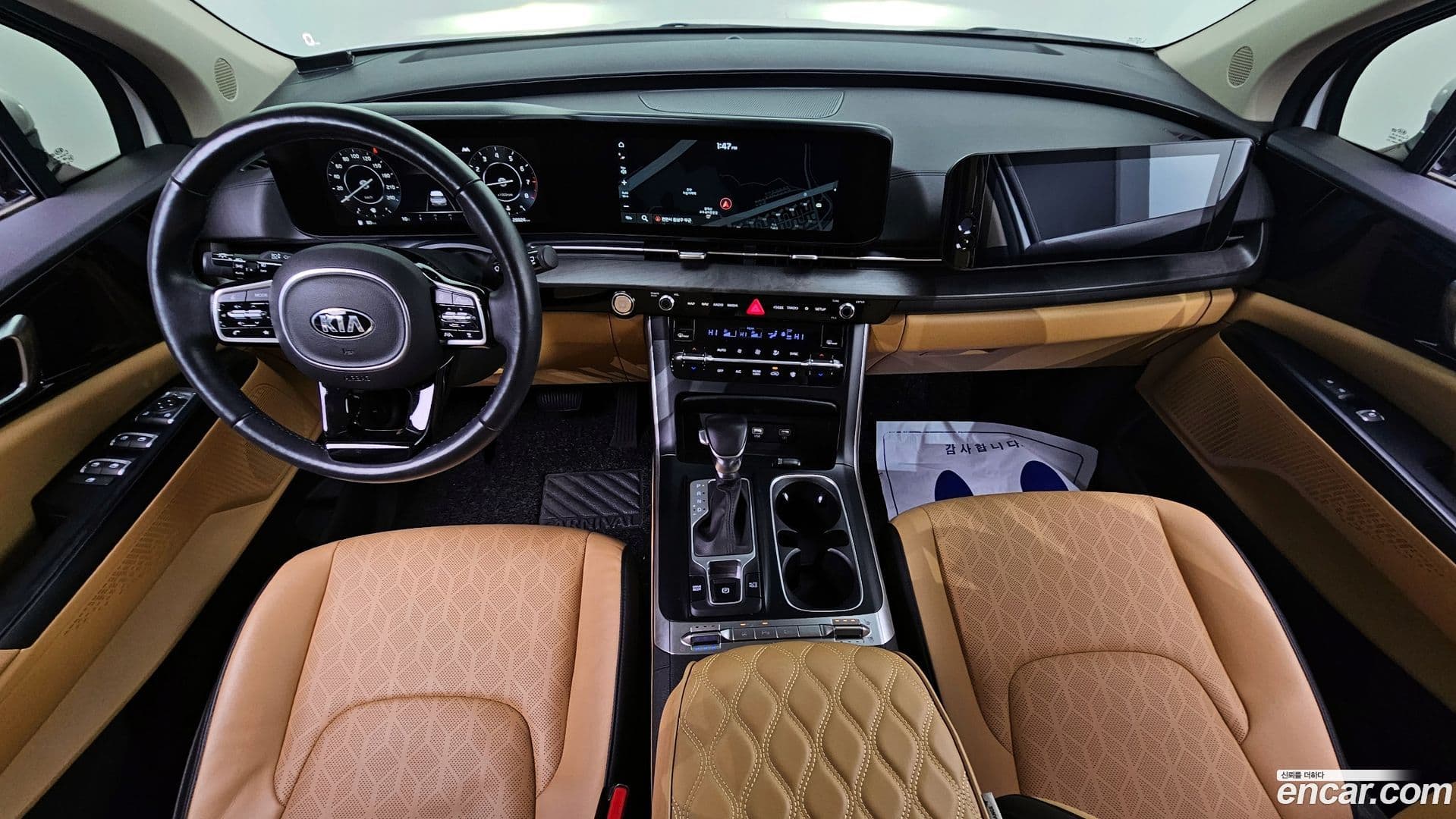 Main__Slider__Photo:Canival Kia 2021.3-6