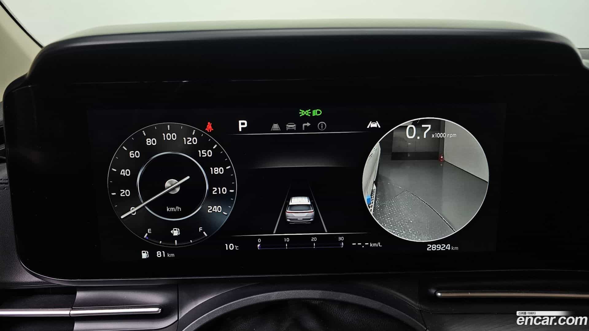 Canival Kia 2021.3-INNER-008