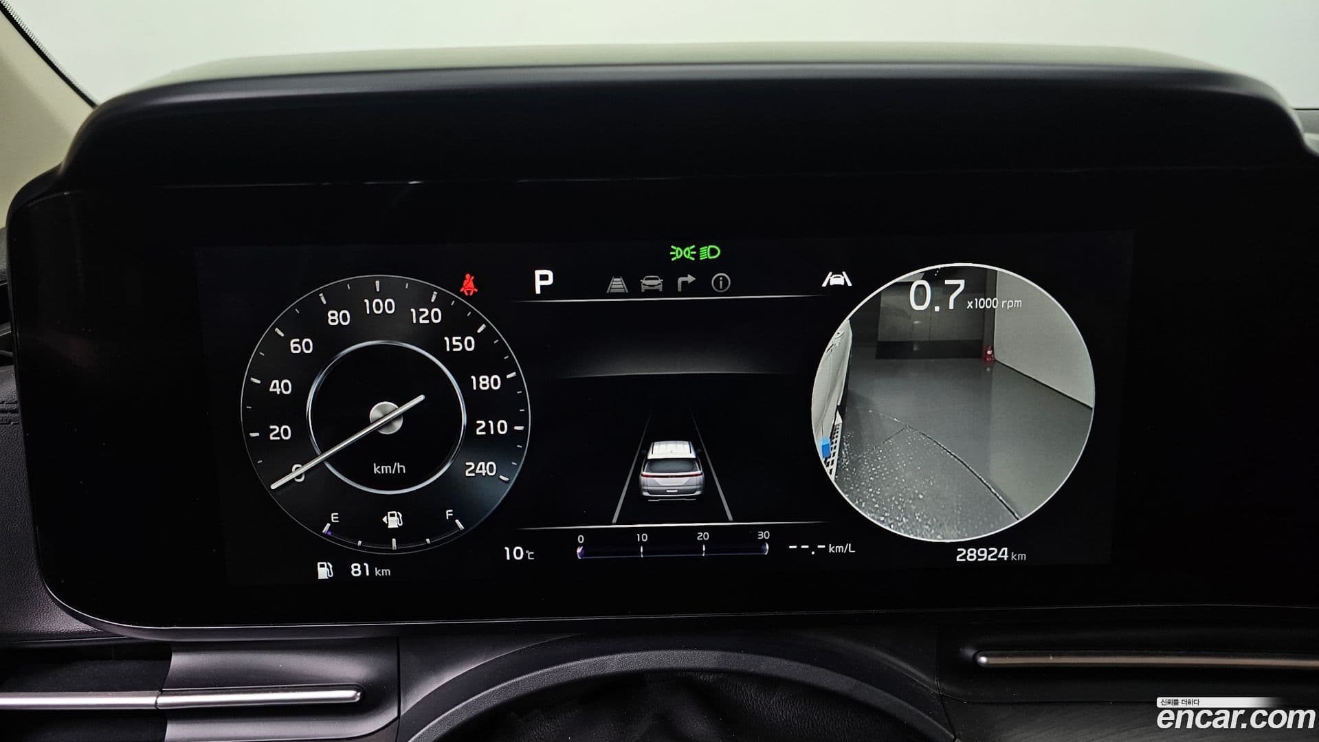 Main__Slider__Photo:Canival Kia 2021.3-7