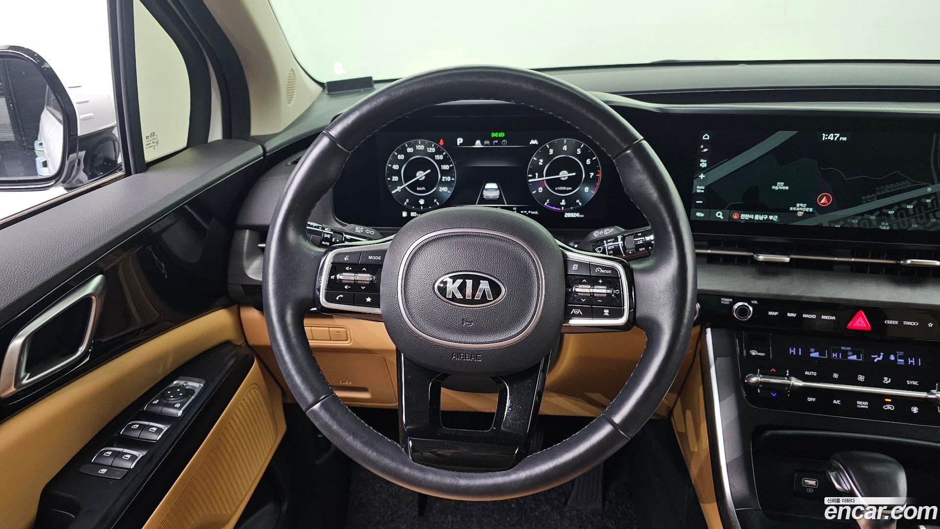 Main__Slider__Photo:Canival Kia 2021.3-13